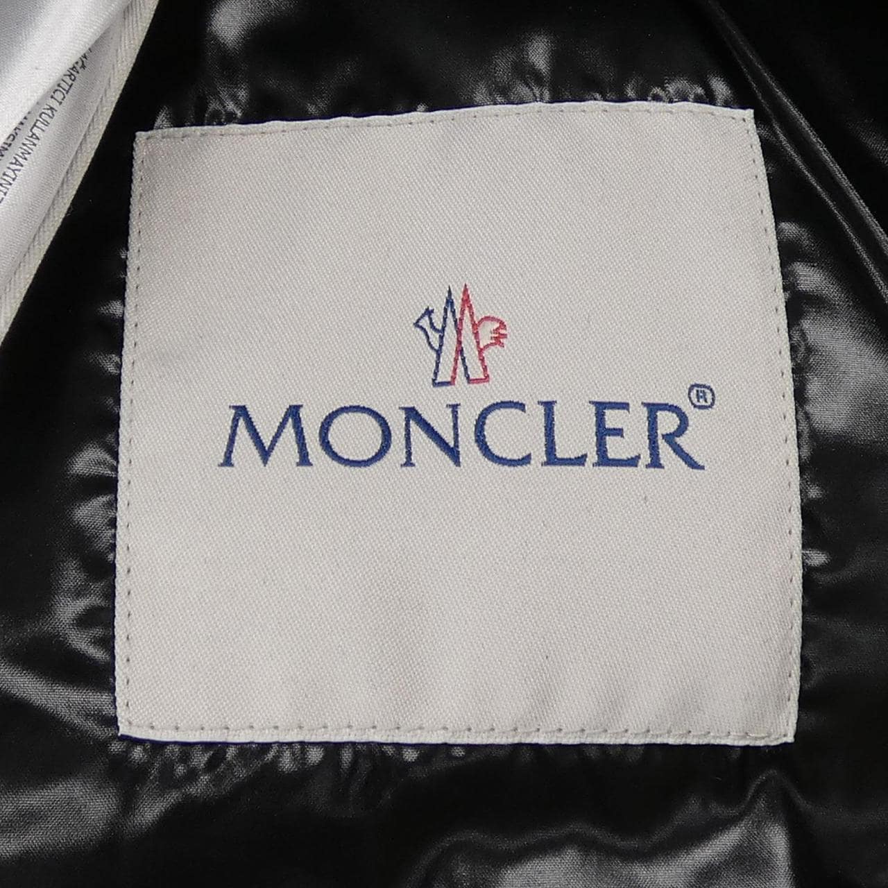 モンクレール MONCLER PLANE ダウンジャケット