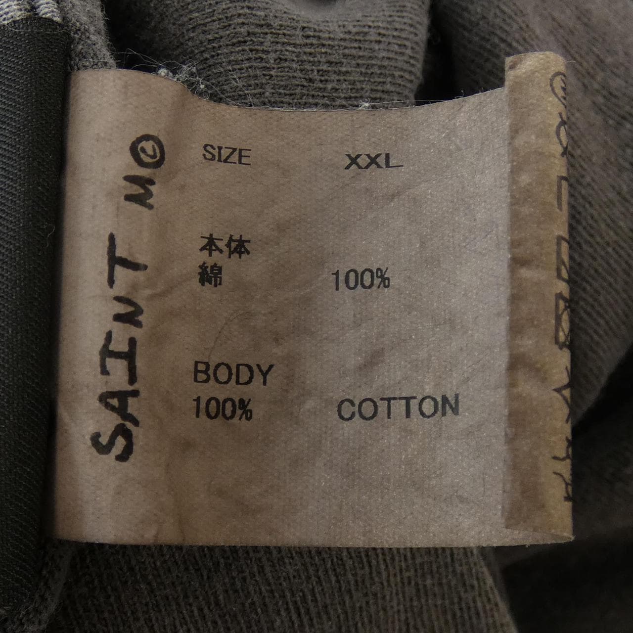 セントマイケル SAINT MICHAEL SM-YS1-0000-001 Tシャツ