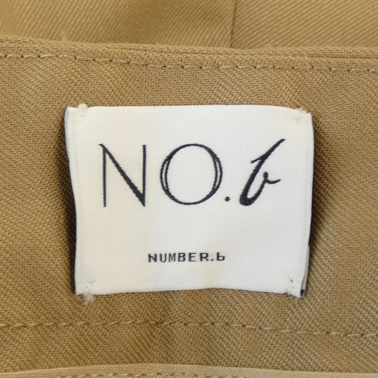 NO.B パンツ
