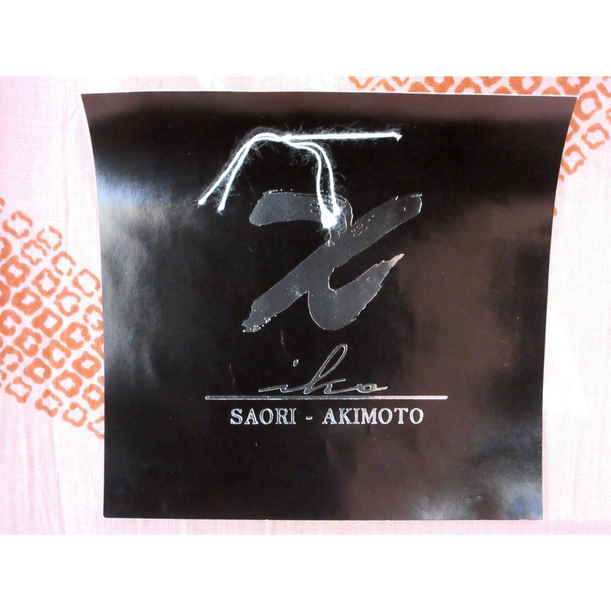 [Unused items] Yukata fabric SAORI AKIMOTO