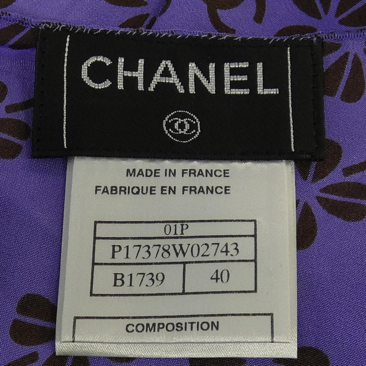 【ヴィンテージ】シャネル CHANEL P17378W02743 01P トップス