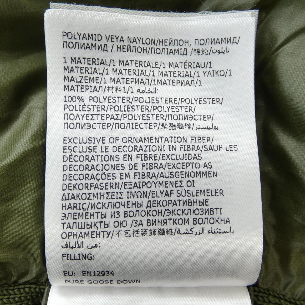 MONCLER MONCLER 20919B00024 M1124 開襟衫