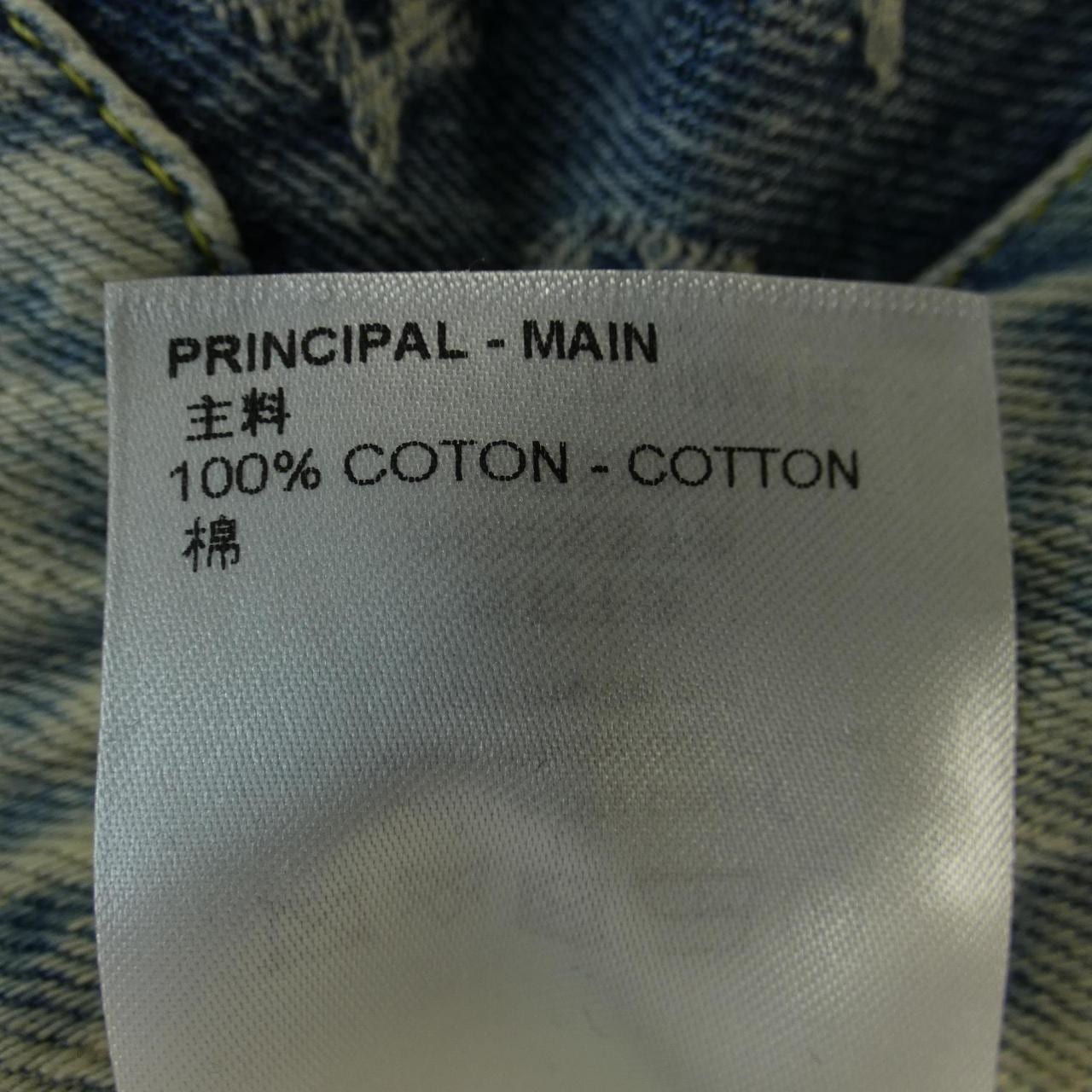 ルイヴィトン LOUIS VUITTON モノグラムパッチワークデニム　NIGO HMA16EUZD デニムジャケット