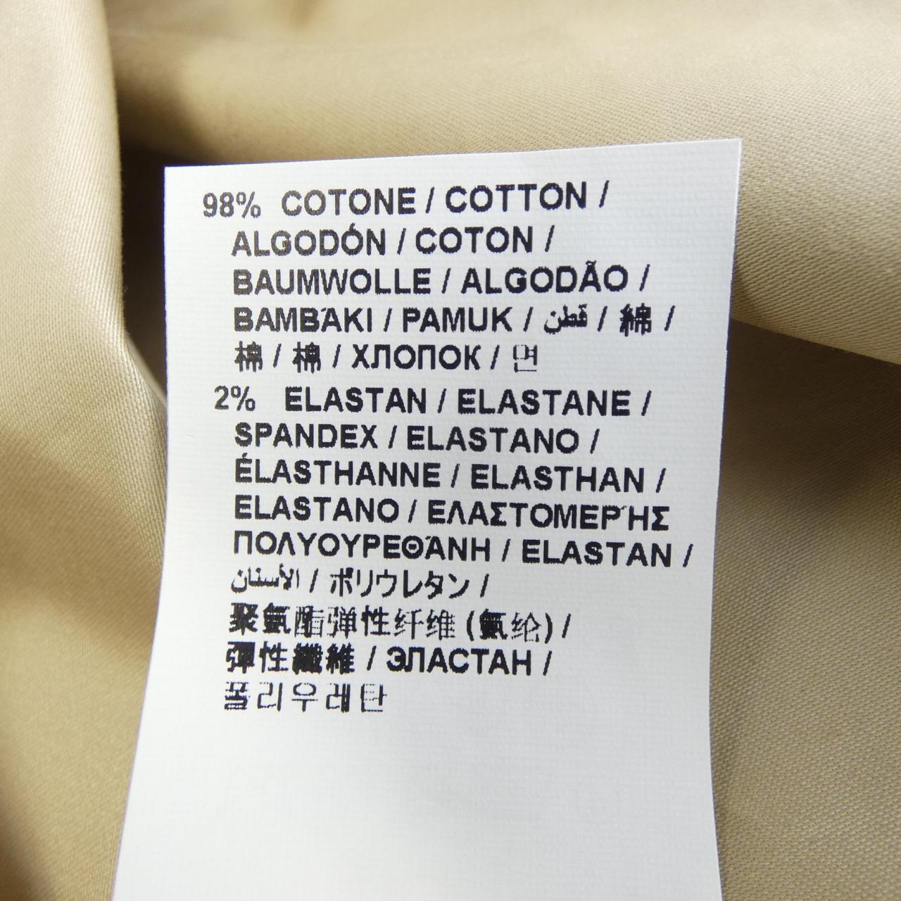 ラブモスキーノ LOVE MOSCHINO スカート