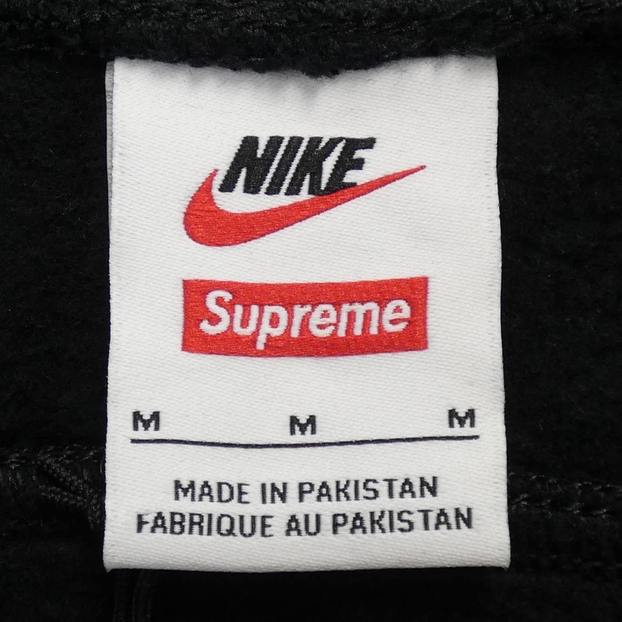 ナイキシュプリーム NIKE×SUPREME HF9633-010 パーカー