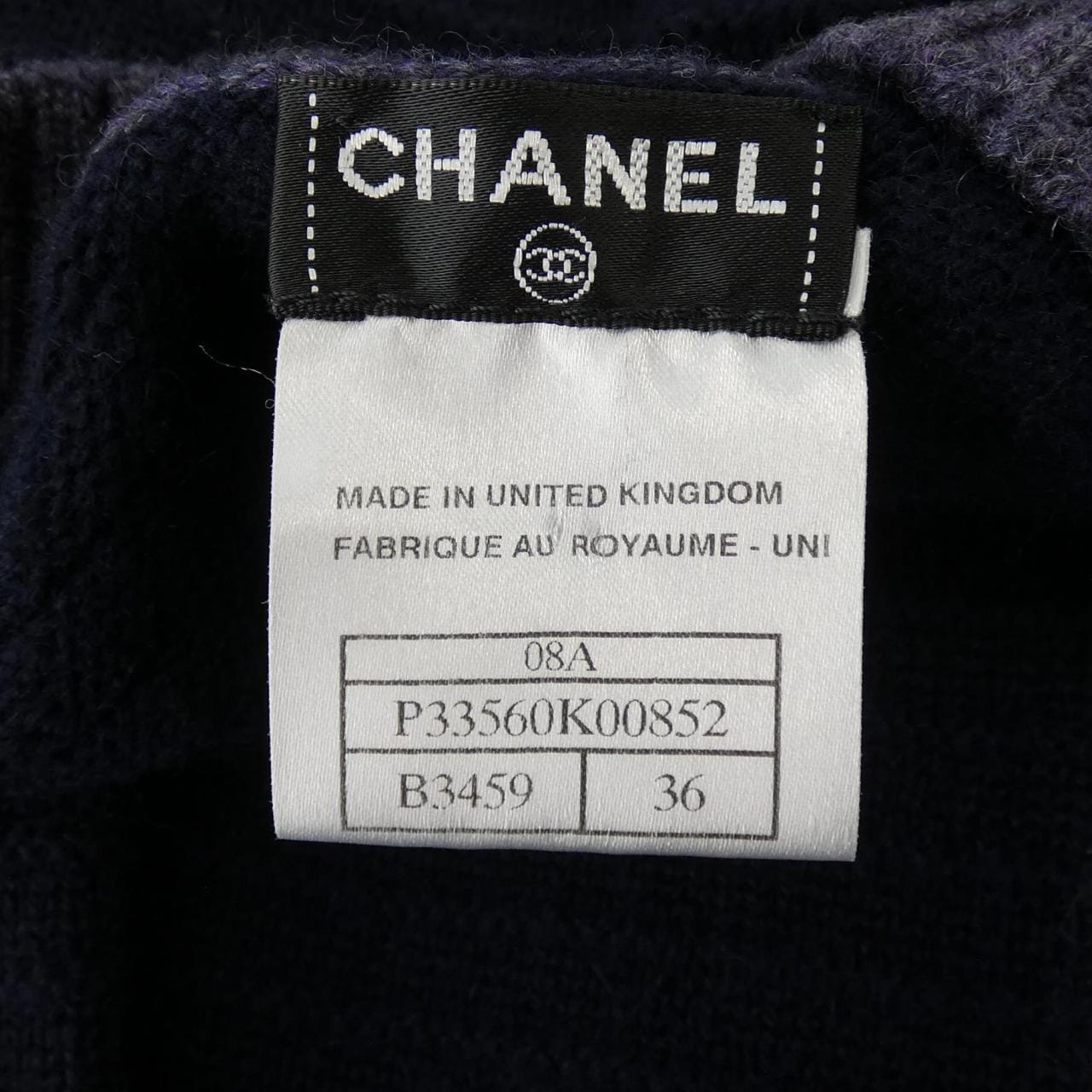 シャネル CHANEL P33560K00852 08A ロングカーディガン