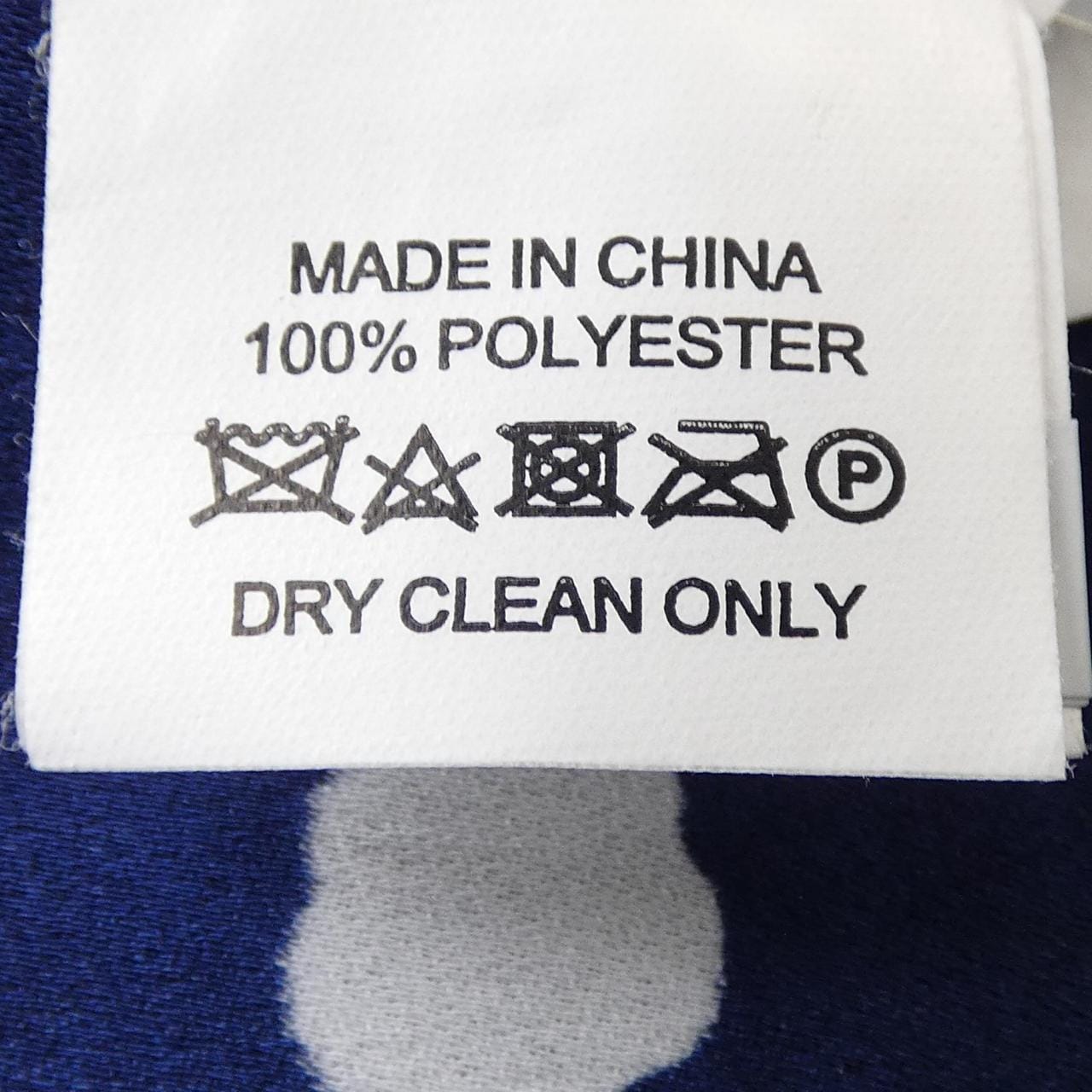 ケイトスペード kate spade ワンピース