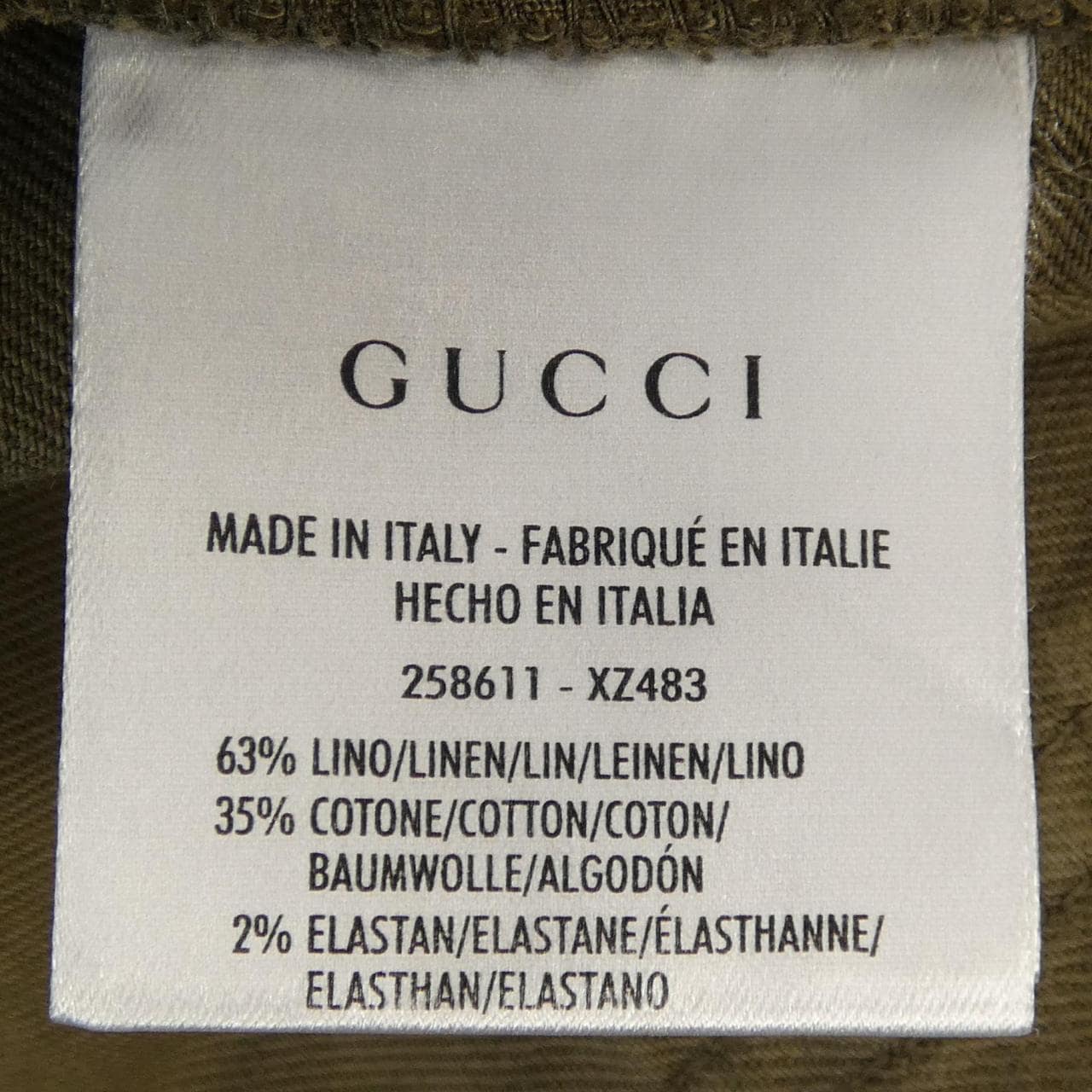 グッチ GUCCI 258611 XZ483 ショートパンツ