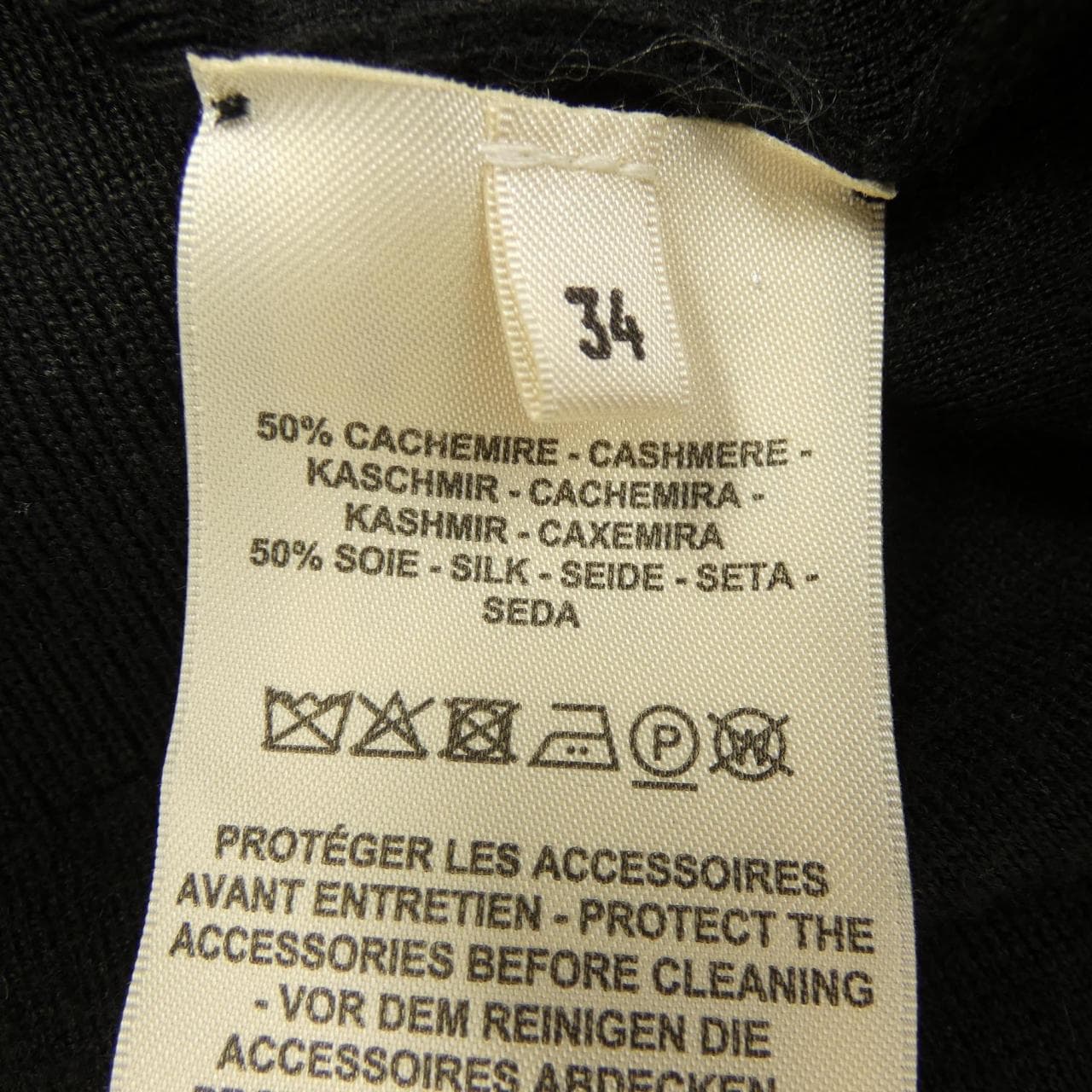 エルメス HERMES EX-LIBRIS 4H2548DA ワンピース