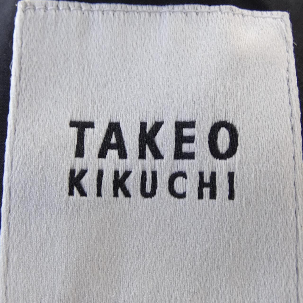 タケオキクチ TAKEO KIKUCHI ダウンコート