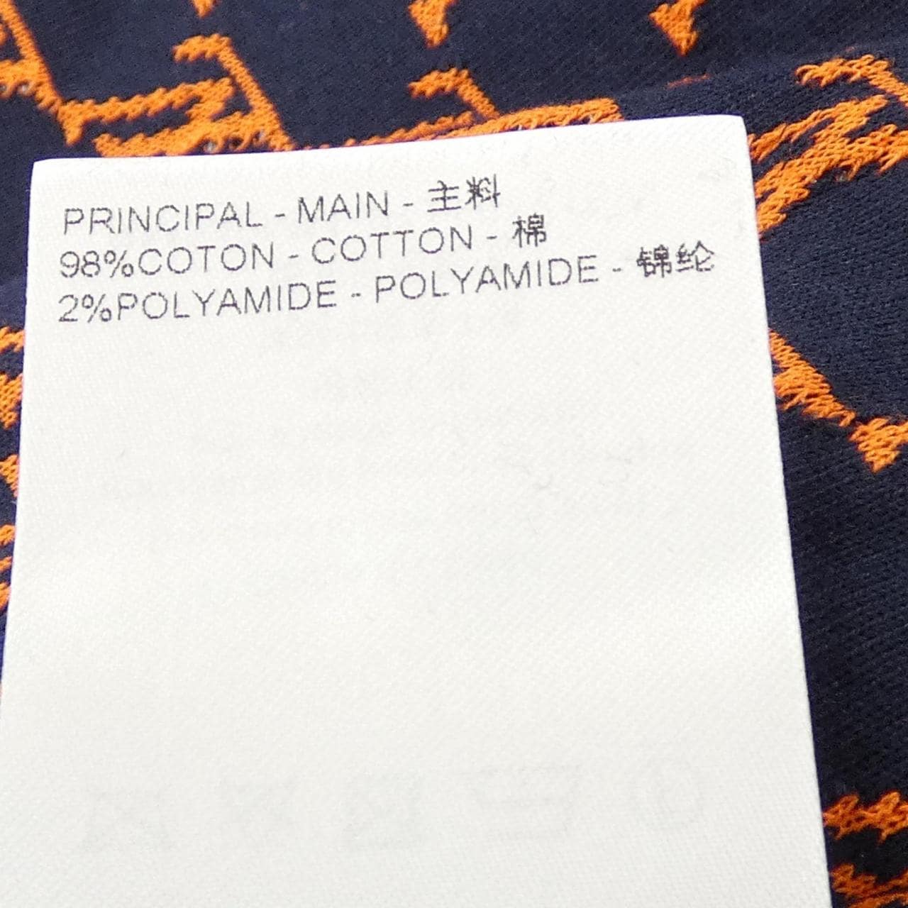 ルイヴィトン LOUIS VUITTON ダブルフェイスコットンジャージーボンバー HRY15WJPJ ブルゾン