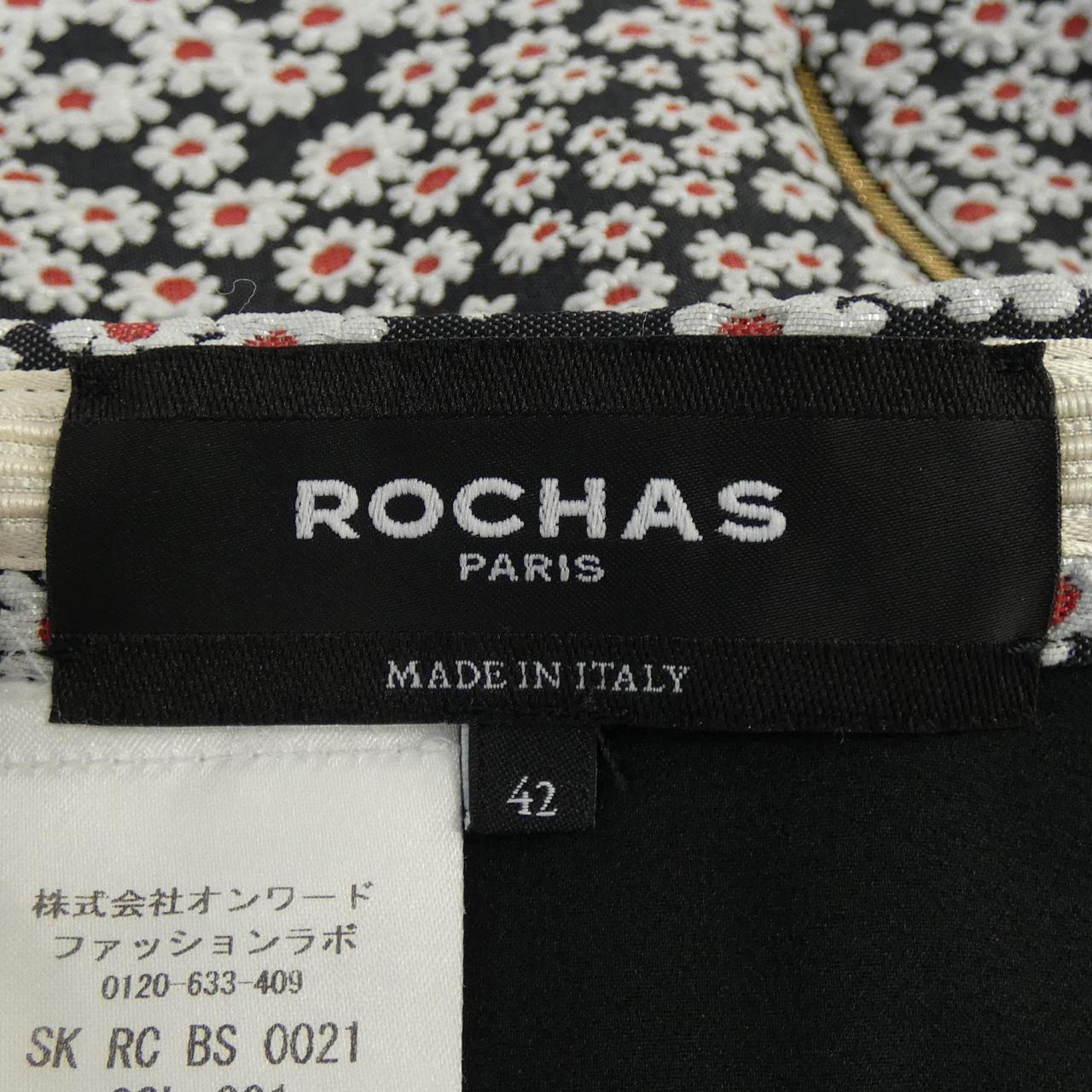 ROCHAS Paris スカート - ひざ丈スカート