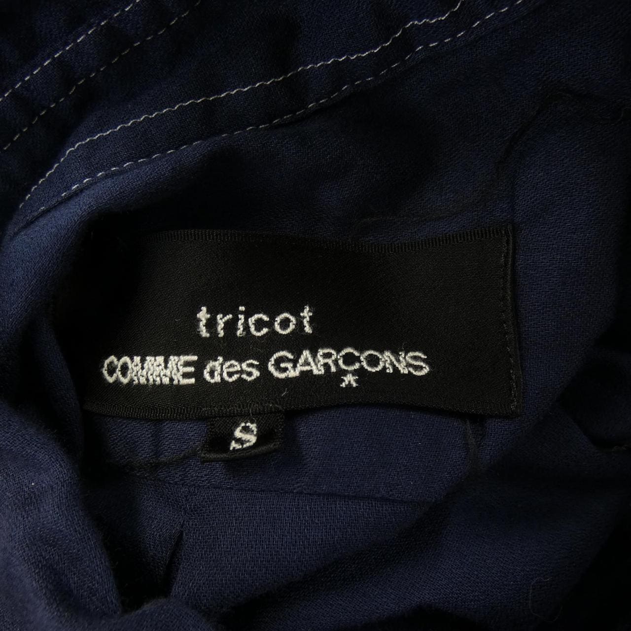 トリココムデギャルソン tricot GARCONS ワンピース