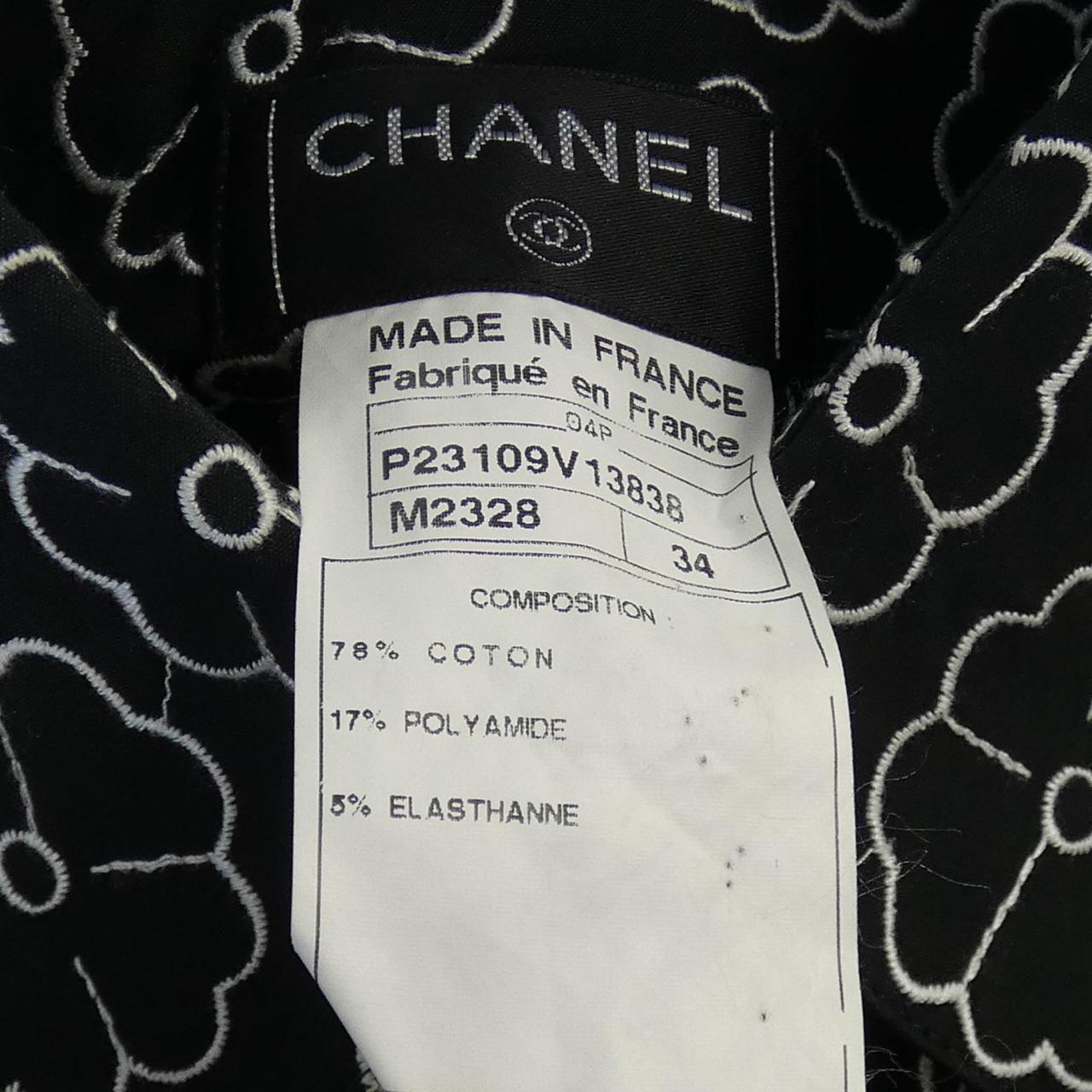 [vintage] CHANEL襯衫