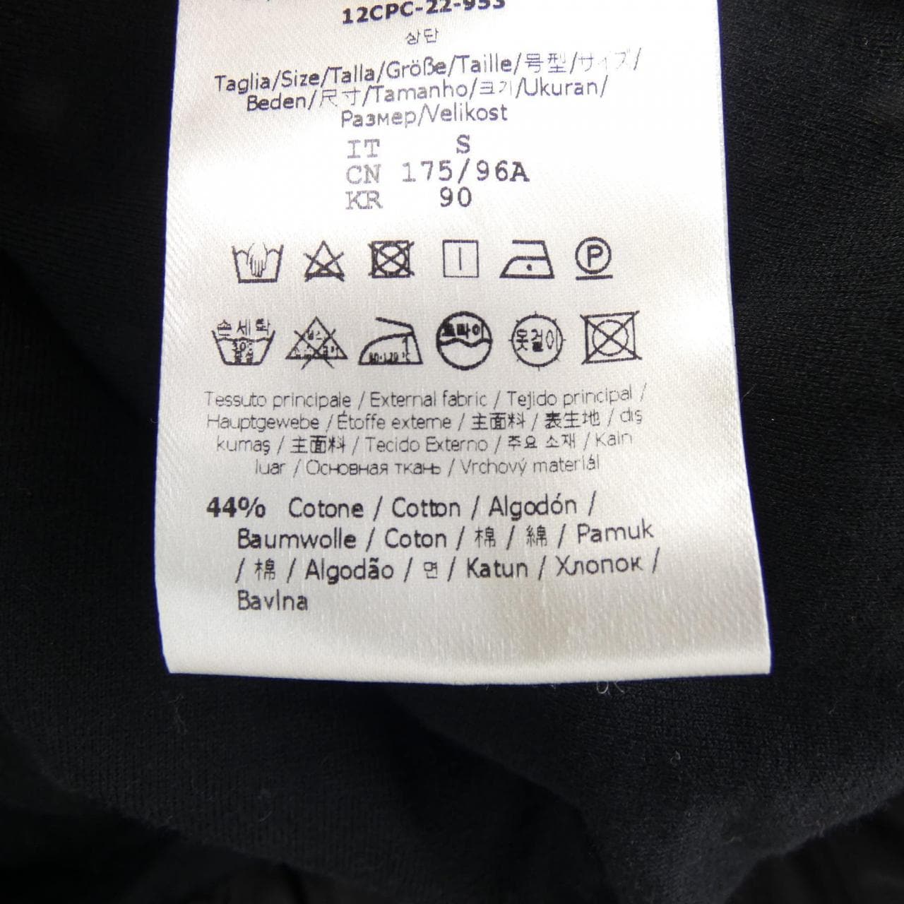 フェンディ FENDI ジャケット