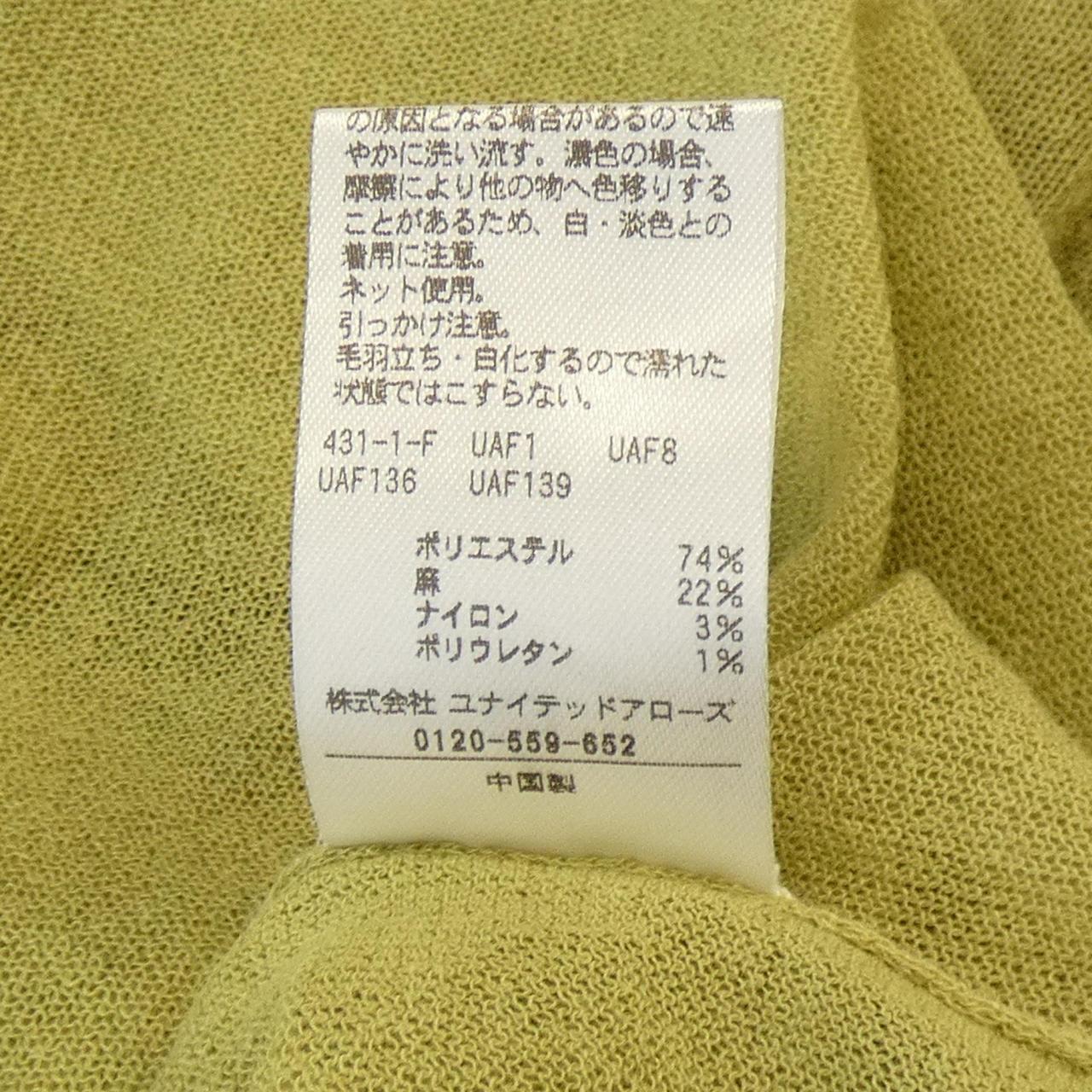 ロク 6ROKU トップス