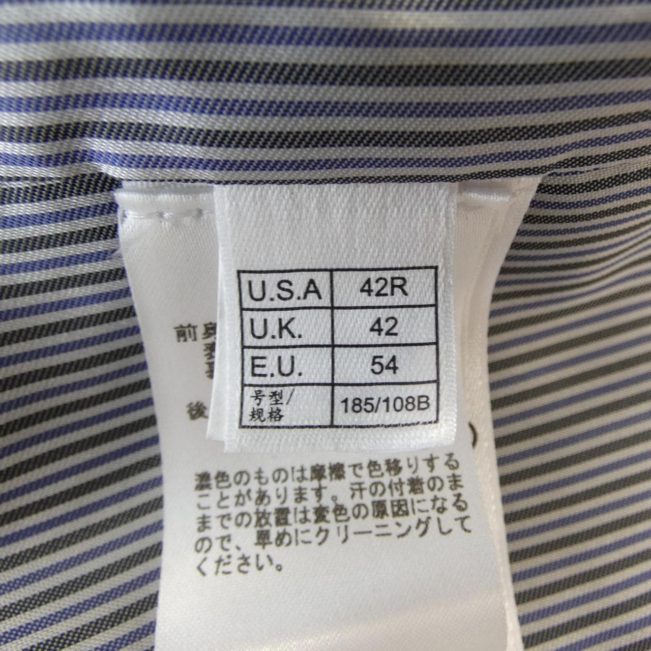 ブルックスブラザーズ BROOKS BROTHERS ベスト