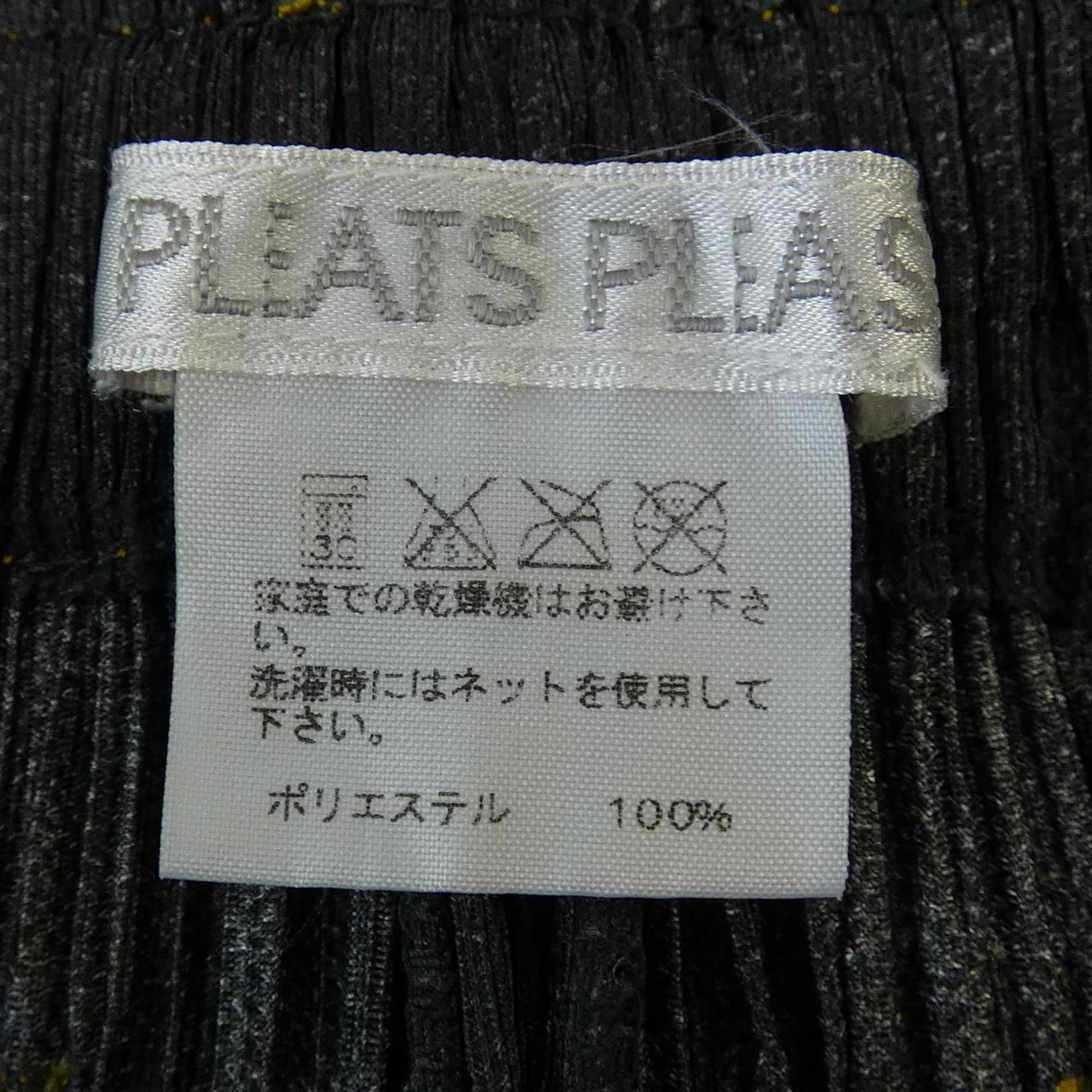 プリーツプリーズ PLEATS PLEASE PP75-JF022 パンツ