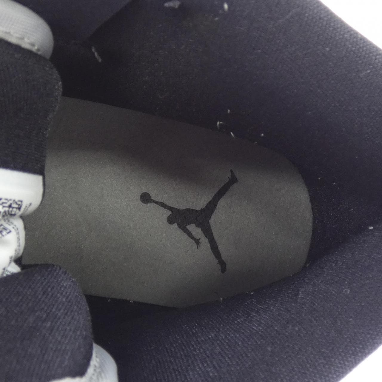 ナイキ ジョーダン NIKE JORDAN 554724-092 スニーカー