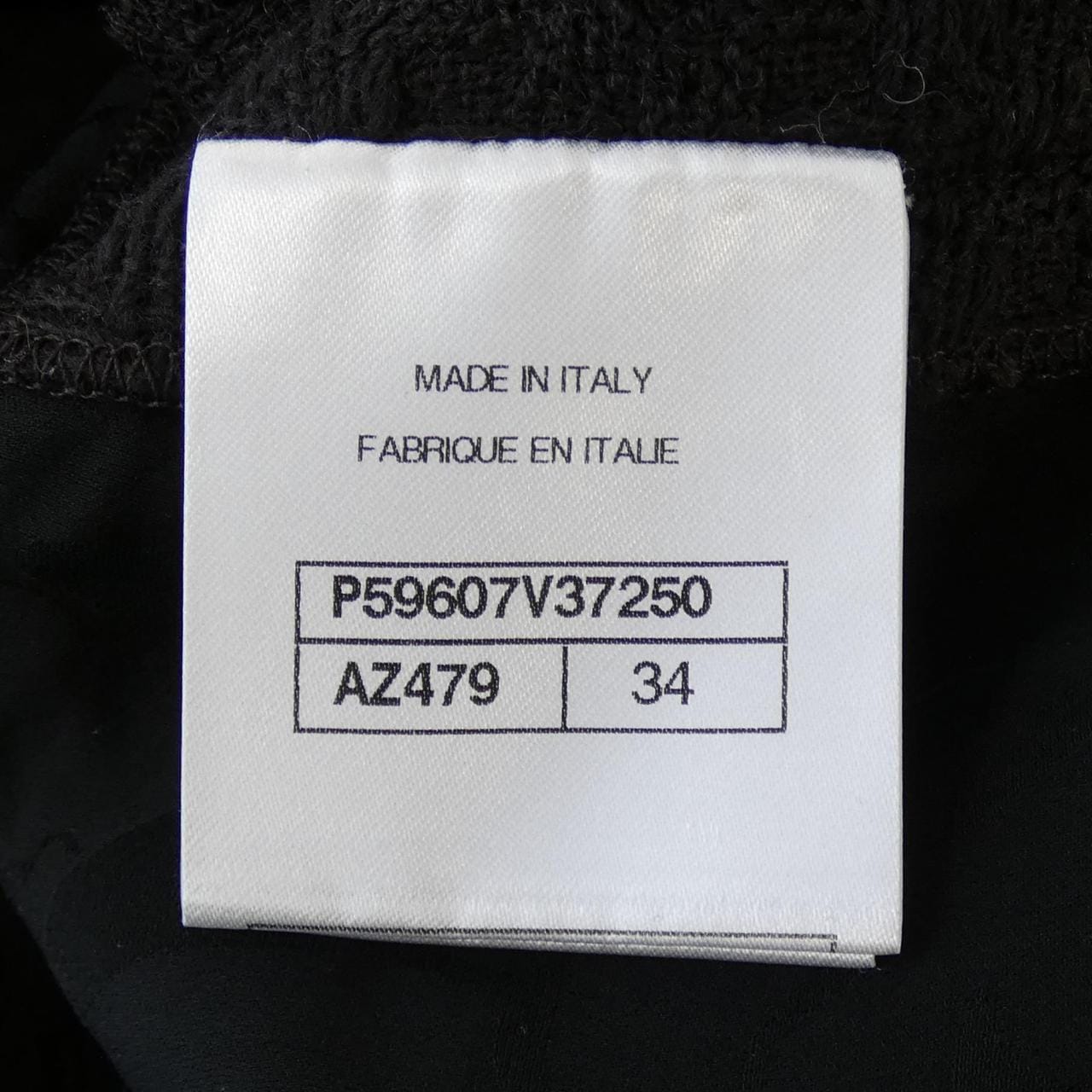 CHANEL CHANEL Jacket