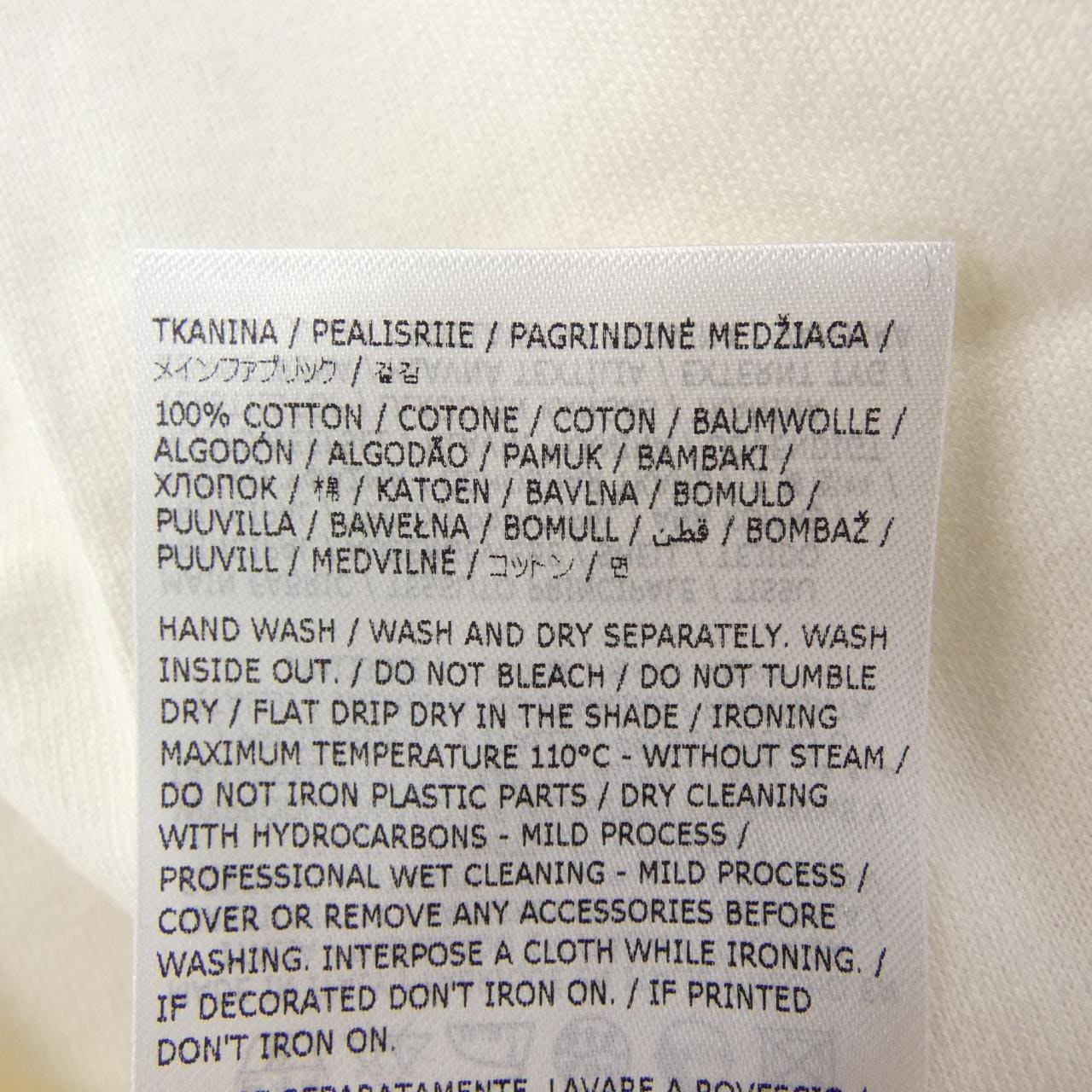 ジルサンダー JIL SANDER J22GC0173 J46219 Tシャツ