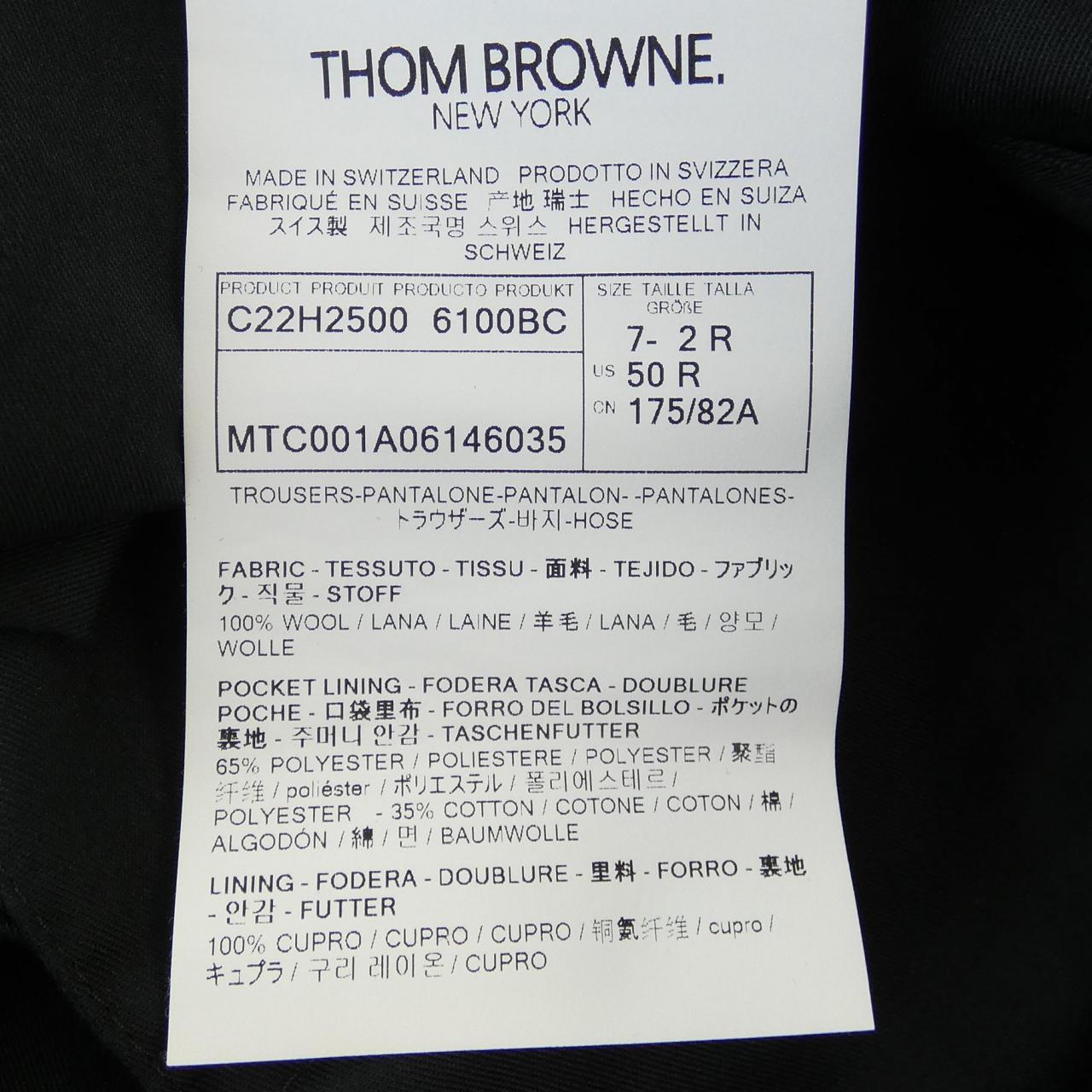 THOM BROWNE THOM BROWNE MTC001A 06146 裤子