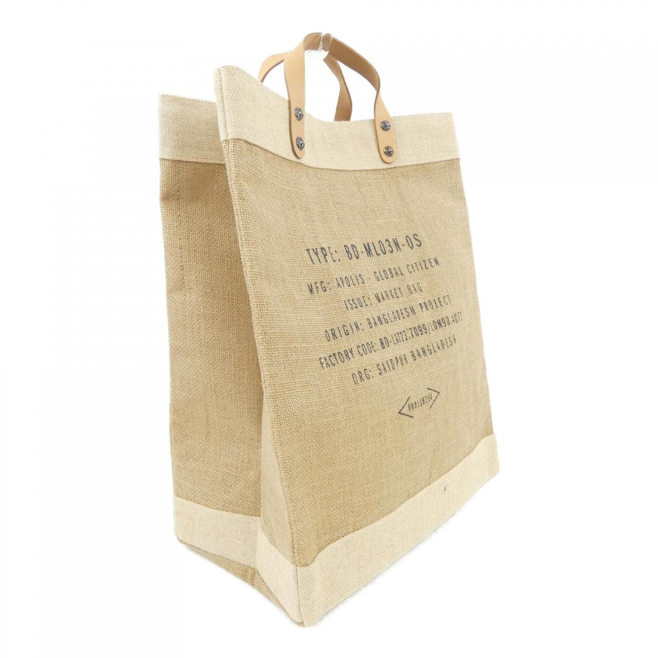 クロムハーツ CHROME HEARTS APOLIS MARKET BAG MIAMI BAG