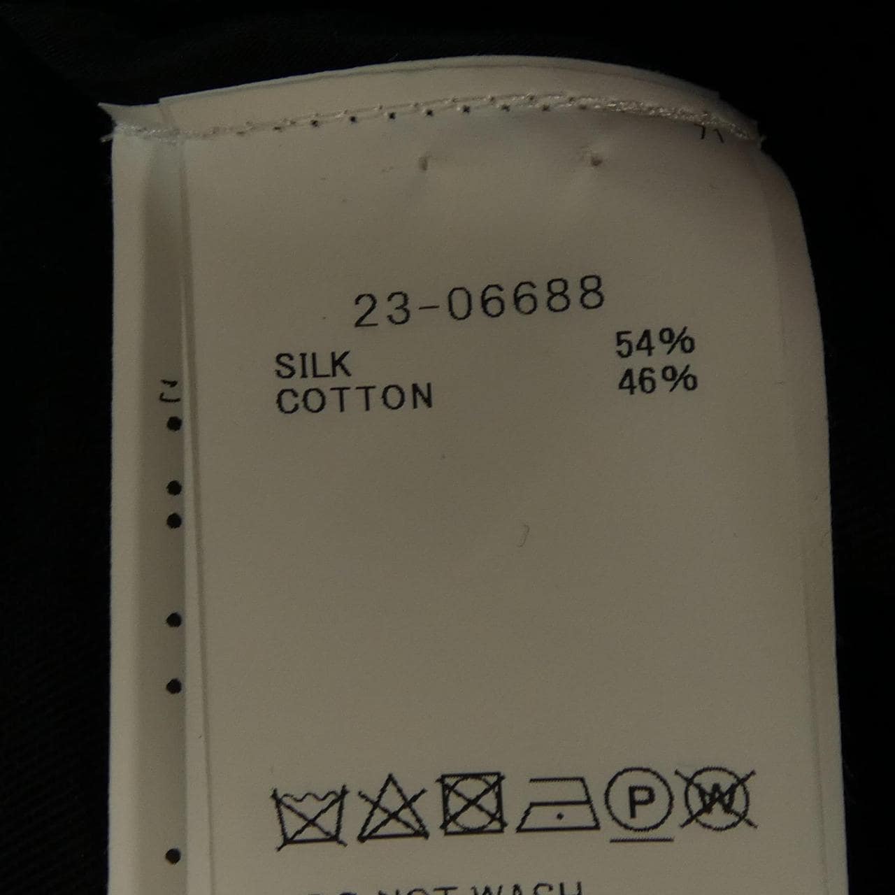 サカイ SACAI 23-06688 シャツ