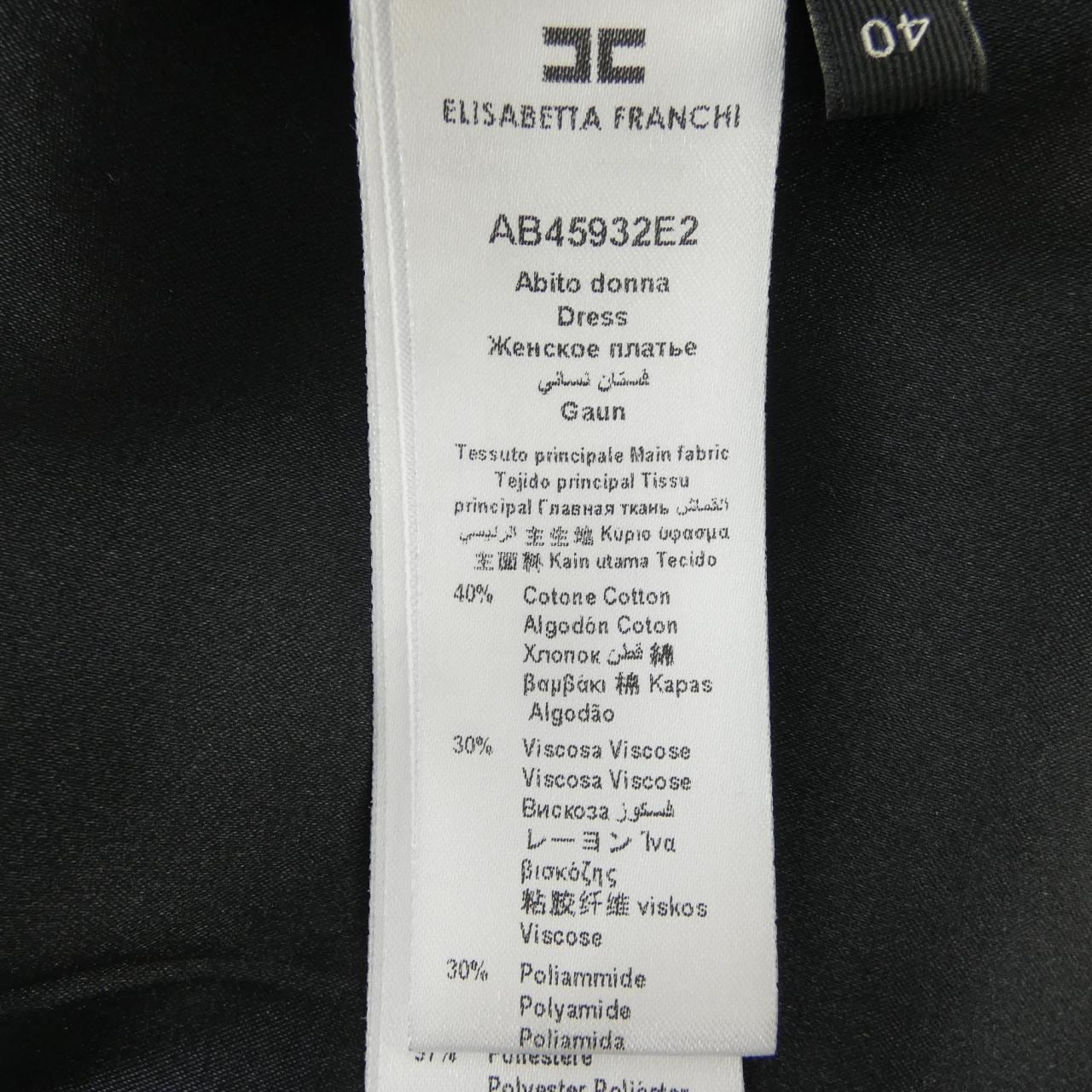 エリザベッタフランキ ELISABETTA FRANCHI ワンピース