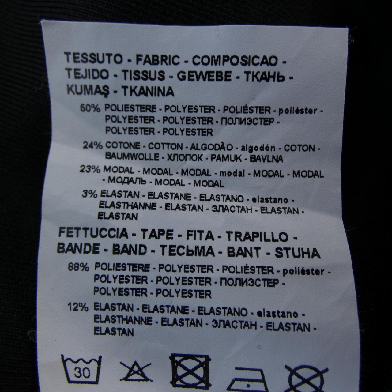 エンポリオアルマーニ EMPORIO ARMANI パーカー