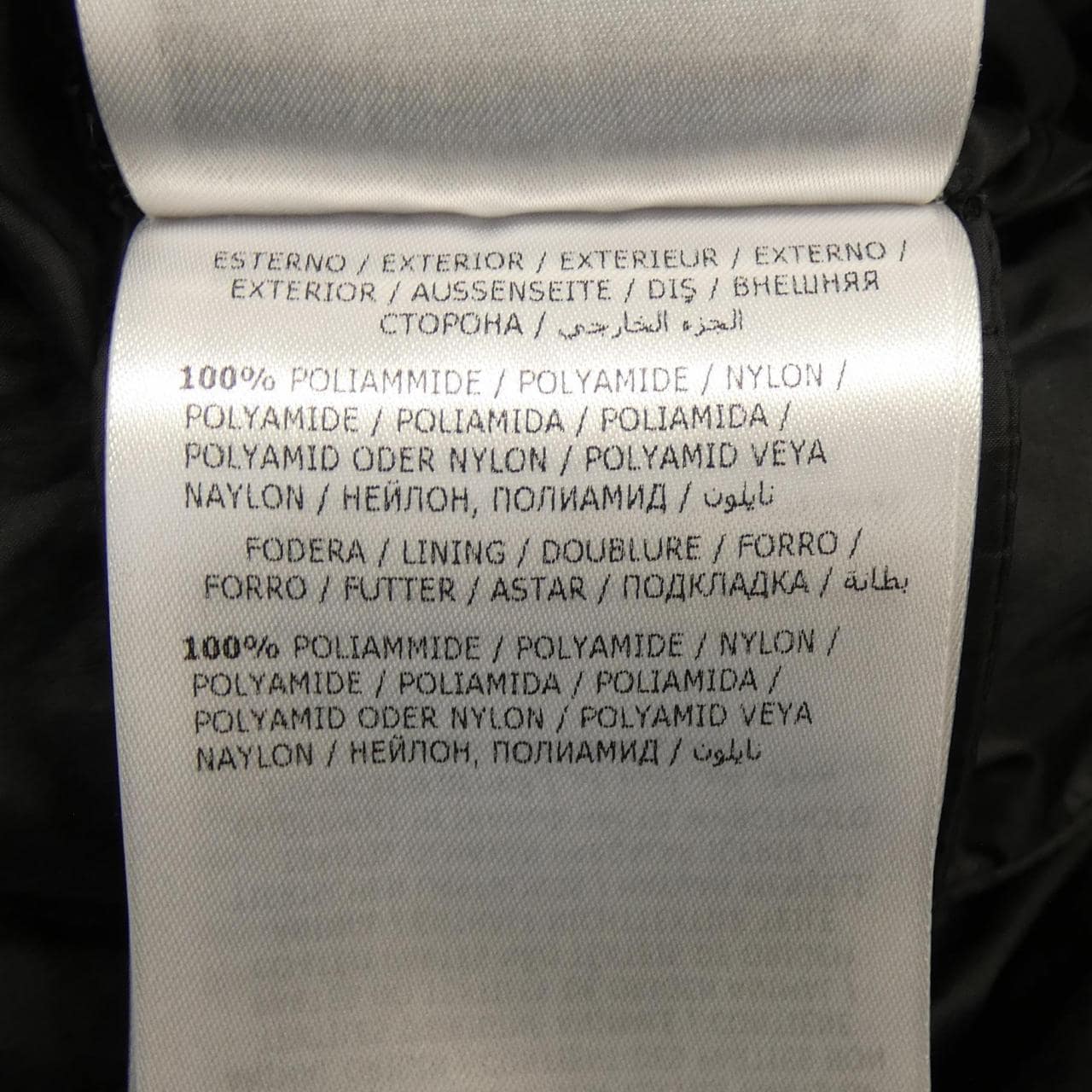 モンクレール MONCLER HERMIFUR ダウンコート