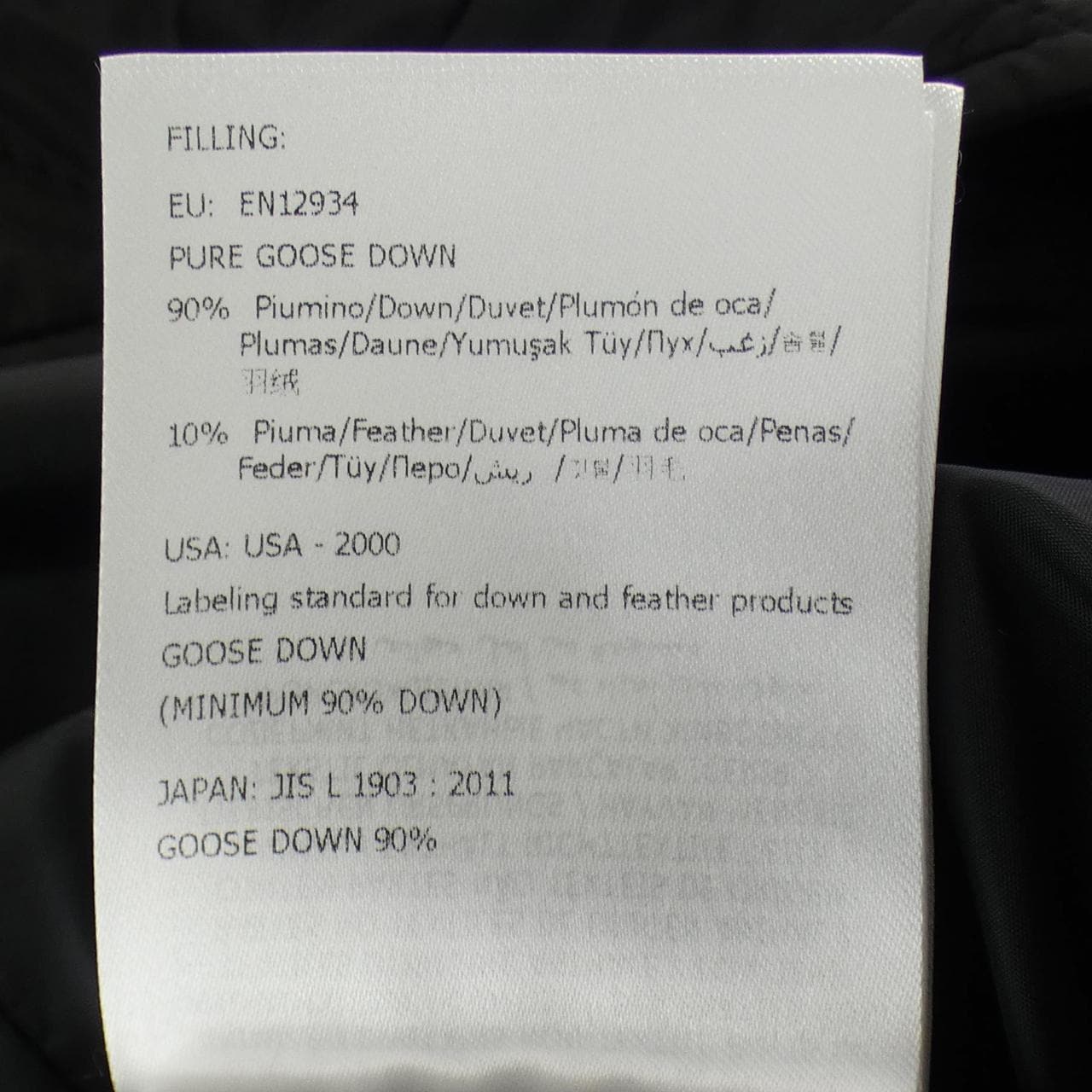 モンクレール MONCLER TALEV ダウンコート