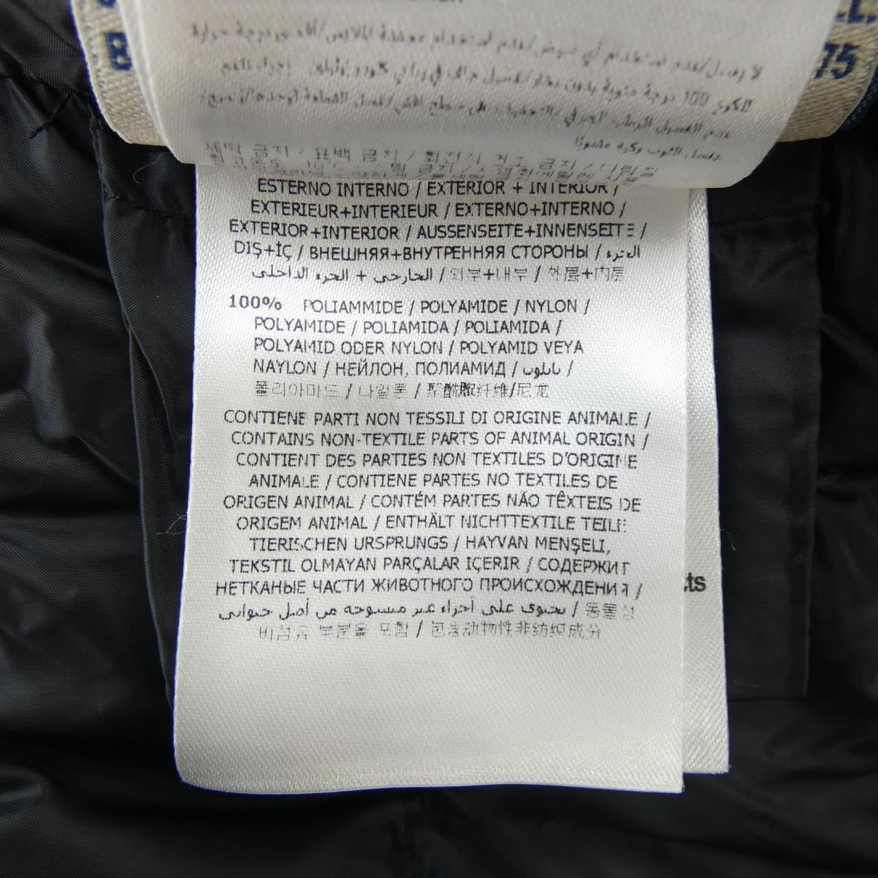 モンクレール MONCLER CHAMBLY ダウンコート