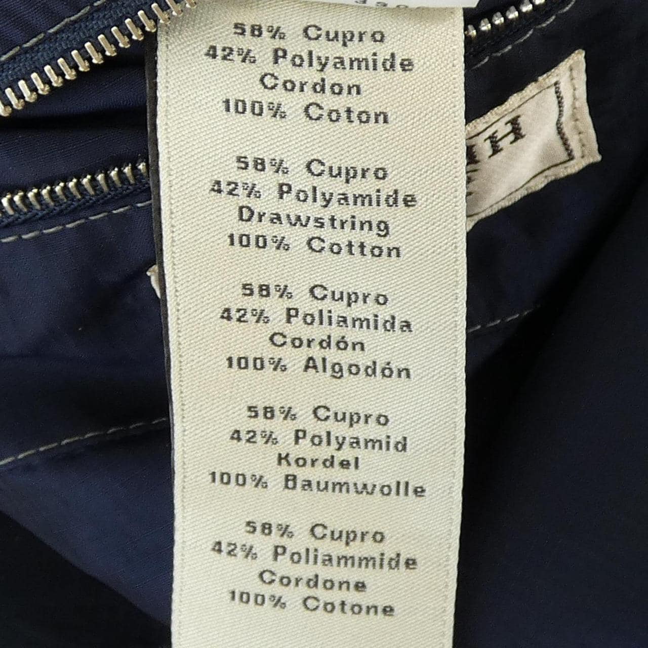 エルメス HERMES *21-5518 ジャケット