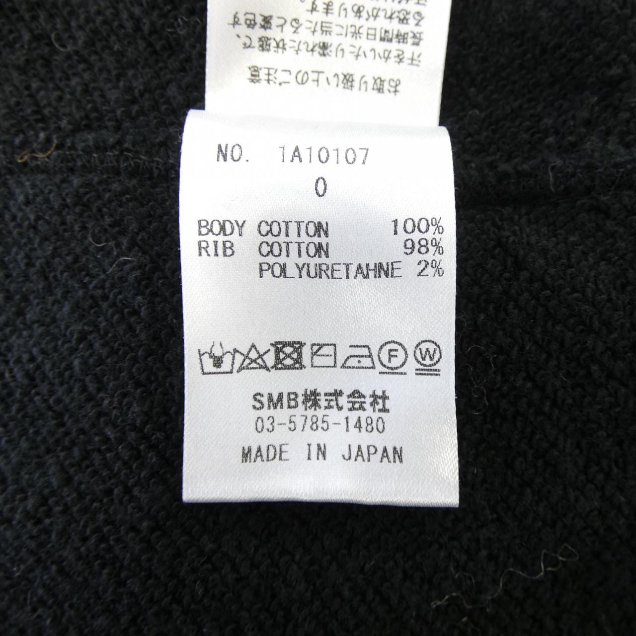KALNA スウェット