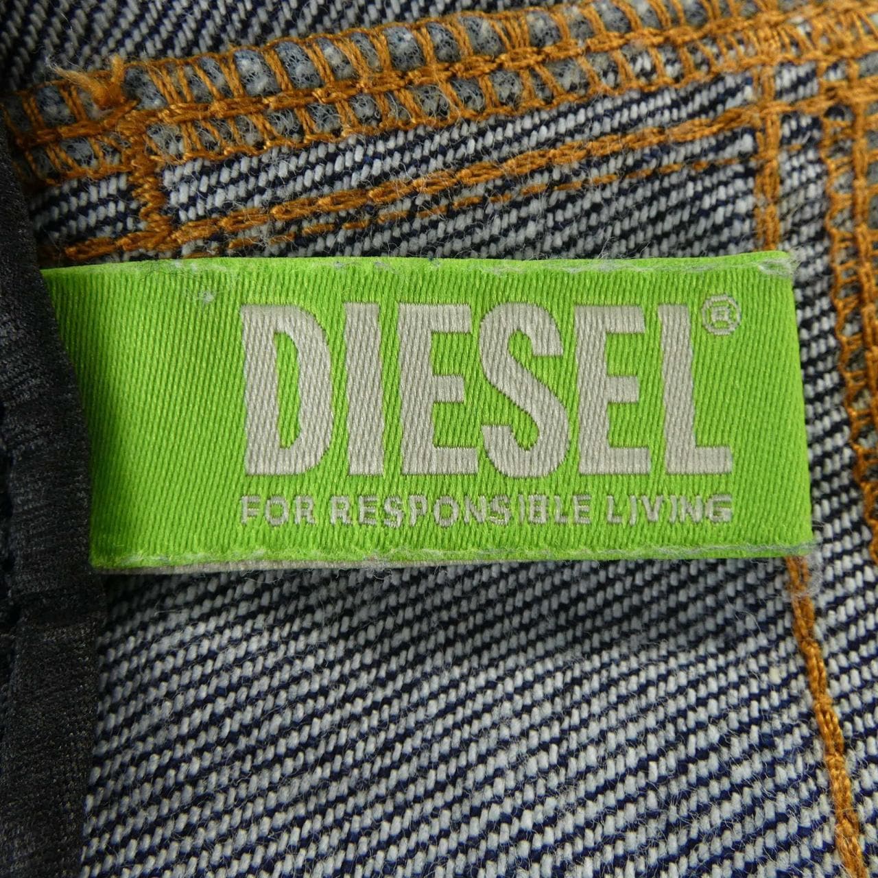 ディーゼル DIESEL ジーンズ