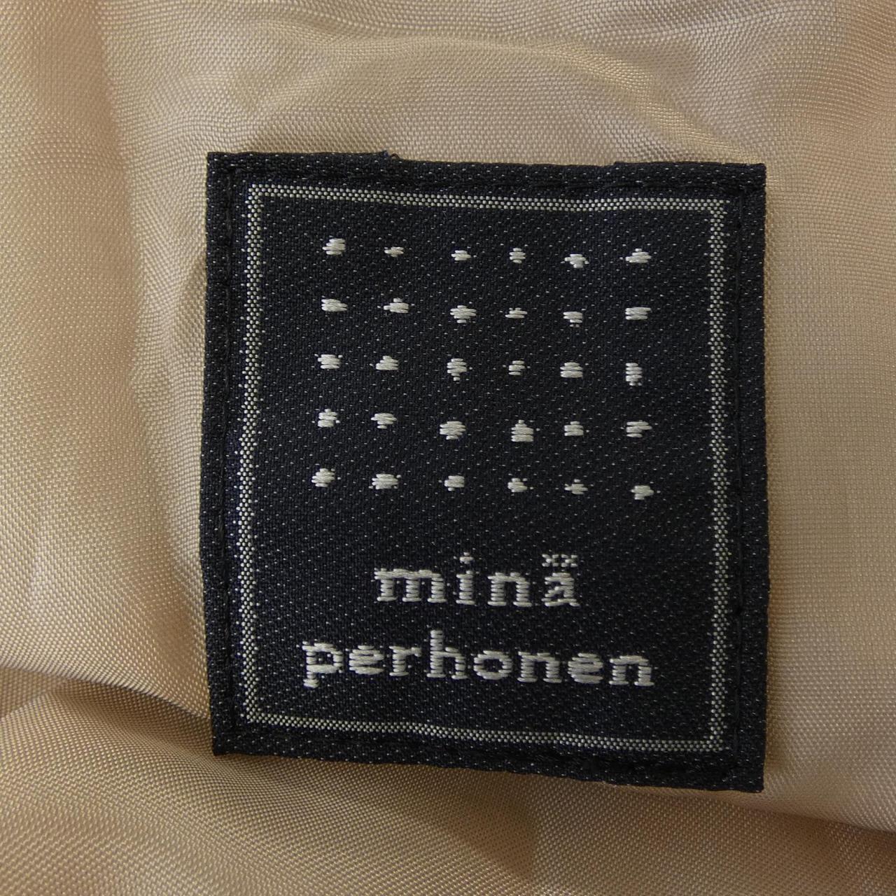 ミナペルホネン mina perhonen ws5081 bird boat スカート