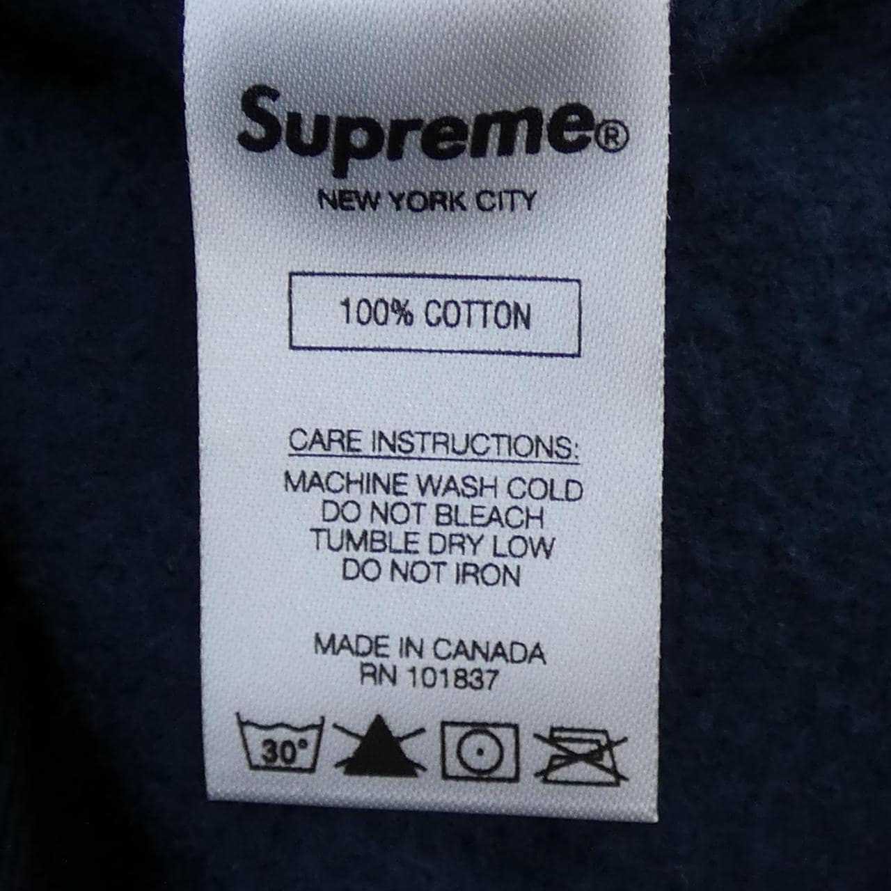 SUPREME Supreme Sweat