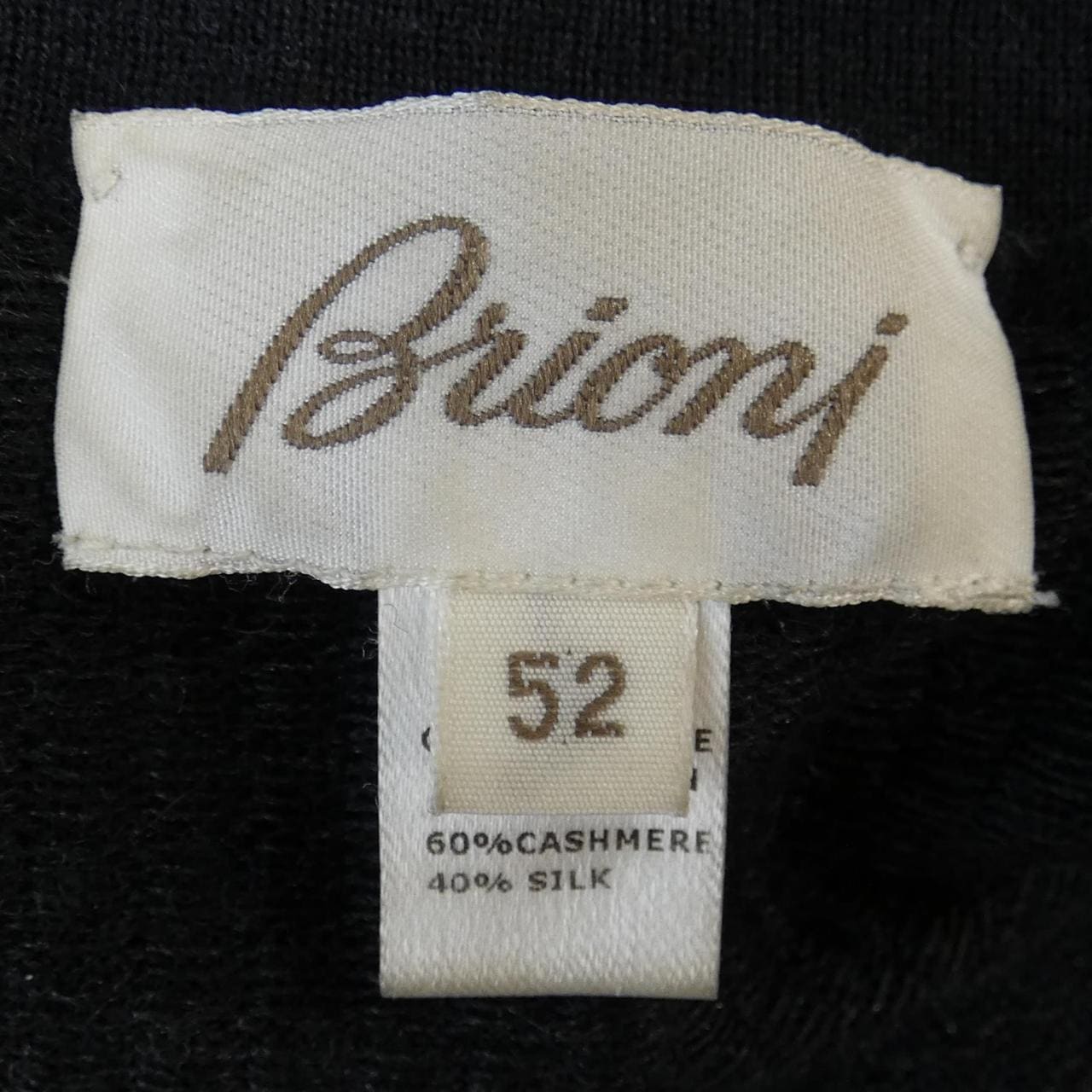 Brioni BRIONI knit