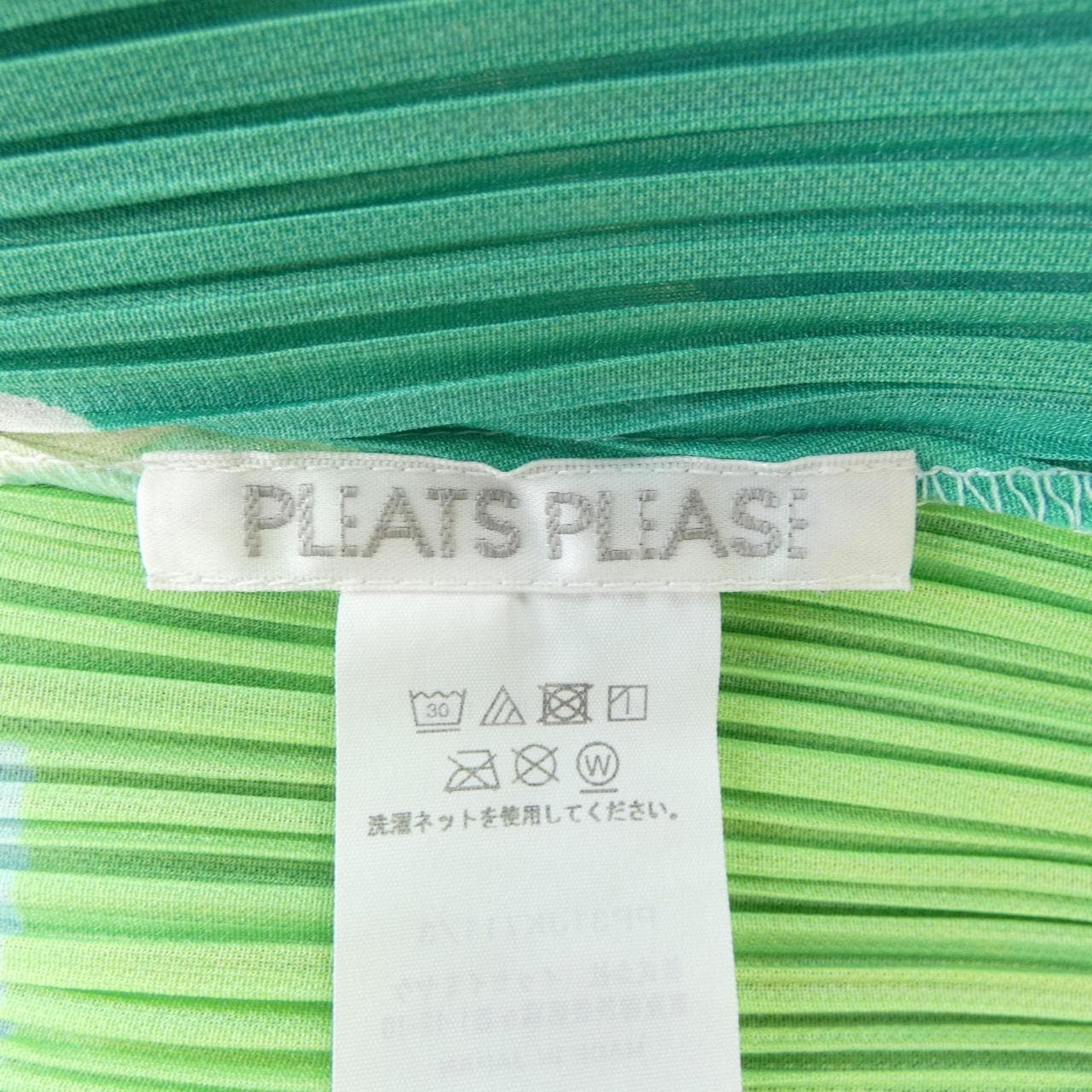 プリーツプリーズ PLEATS PLEASE トップス