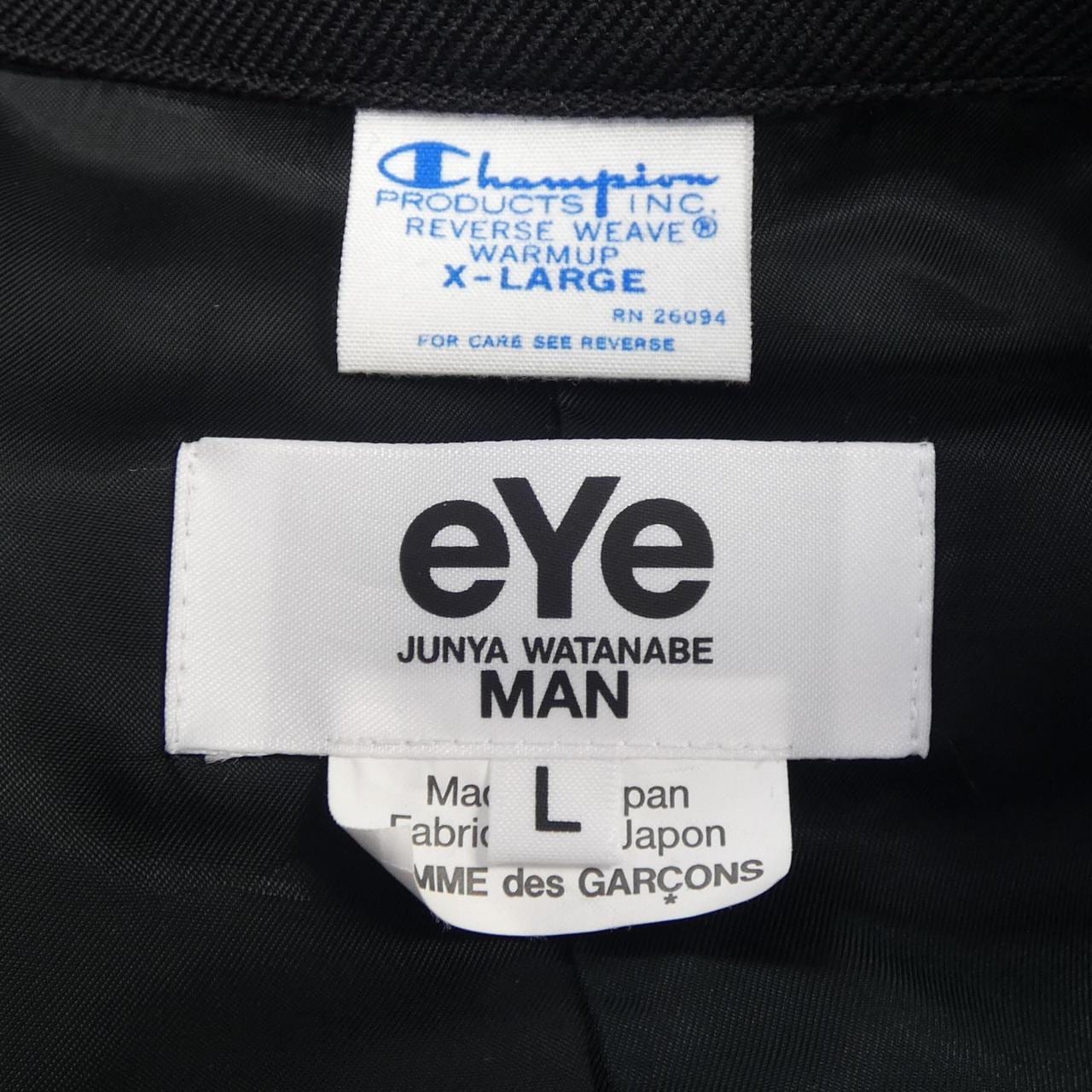 アイジュンヤワタナベ eye JUNYA WATANABE ジャケット