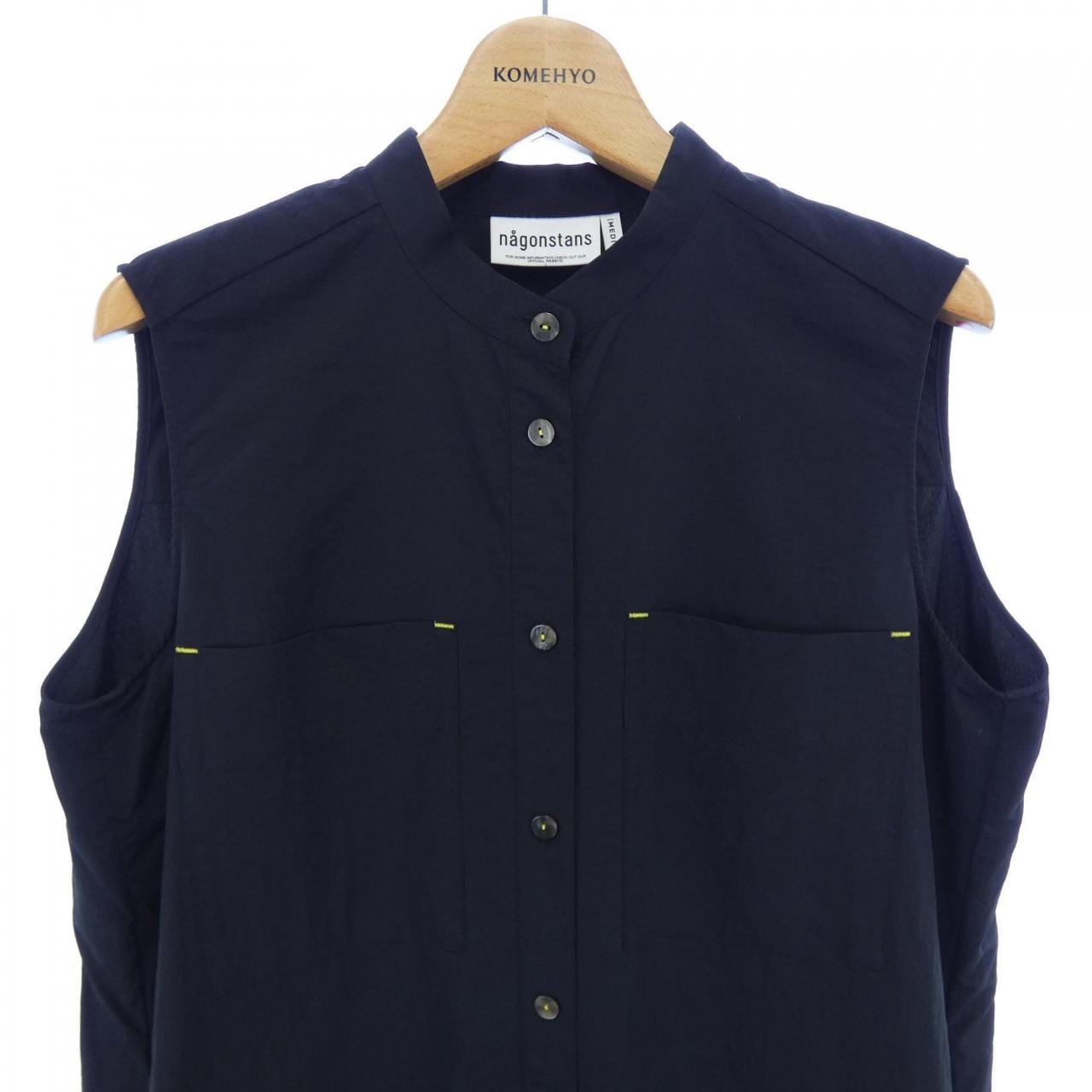 ナゴンスタンス nagonstans オールインワン