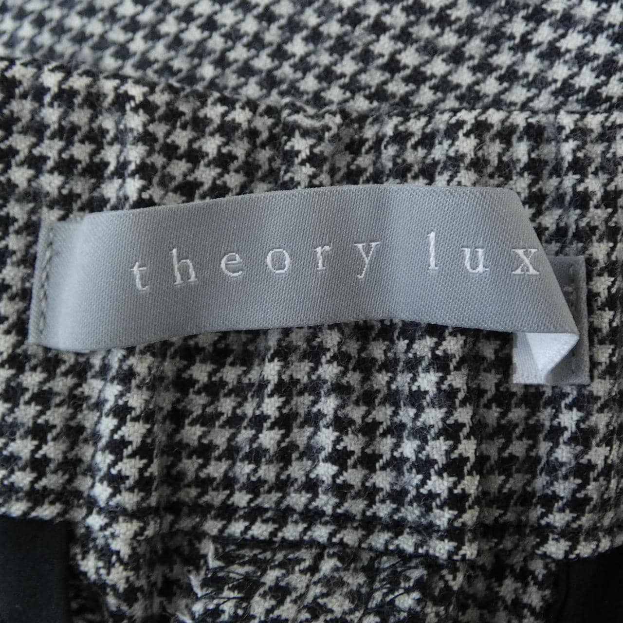 セオリーリュクス Theory luxe パンツ