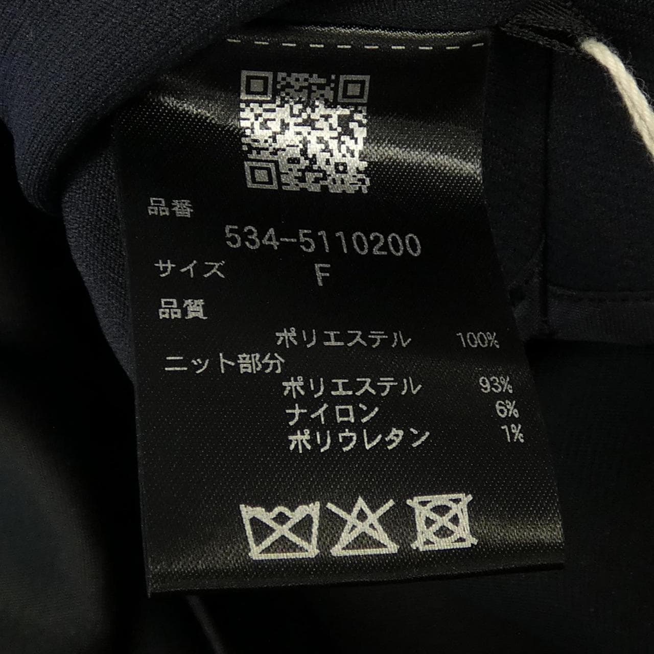 ルフィル LE PHIL トップス