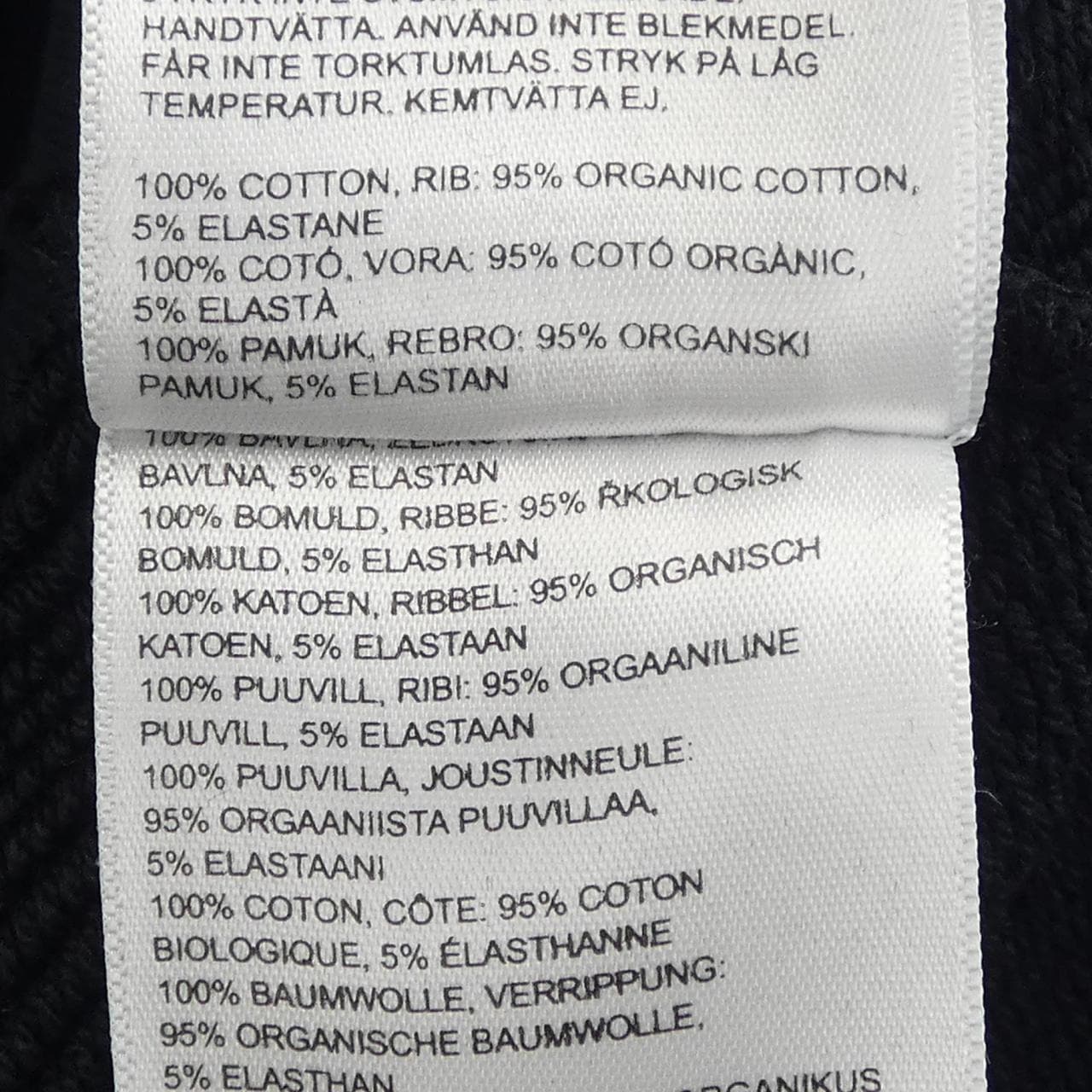 ボッター BOTTER 242-6006J024 スウェット