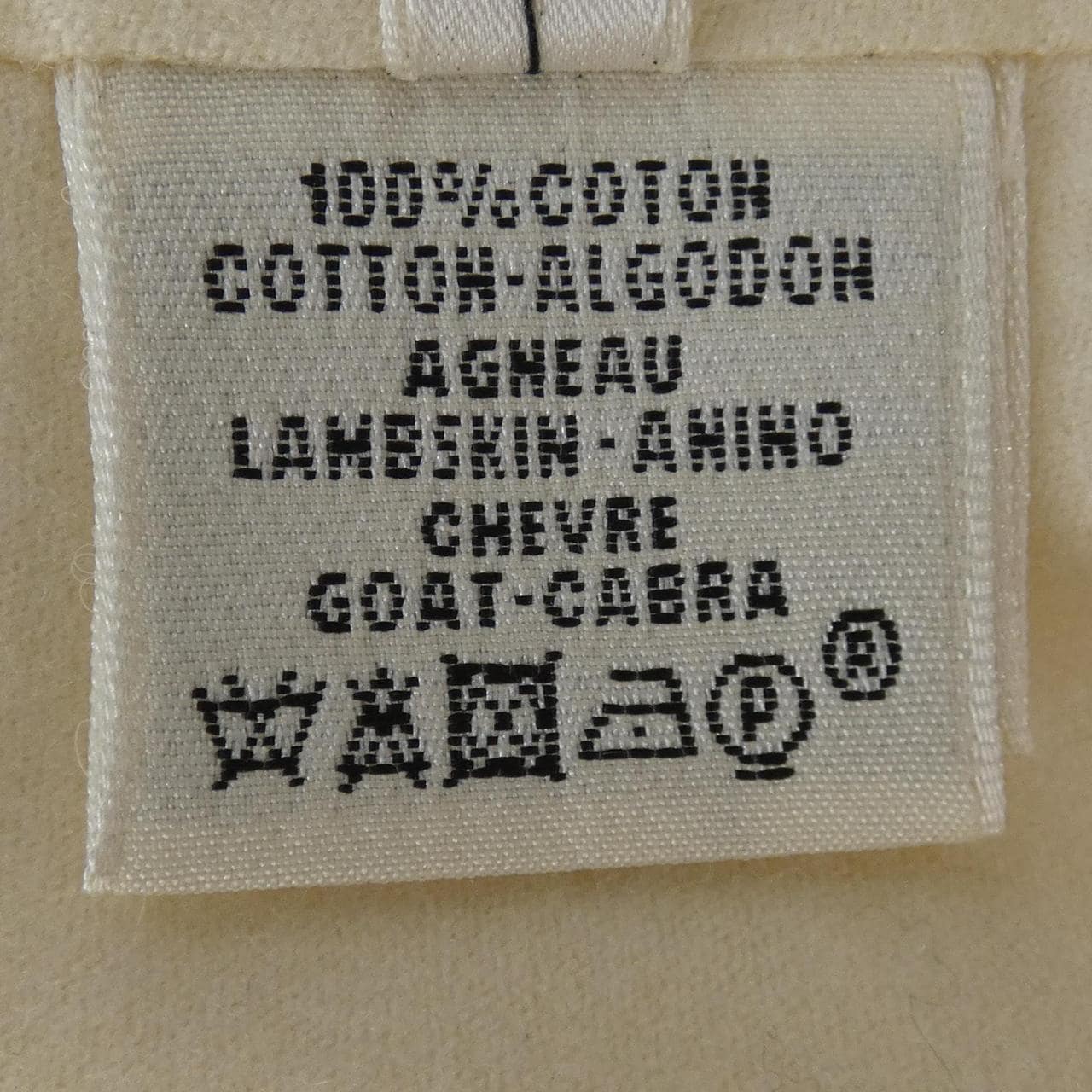 エルメス HERMES ブルゾン