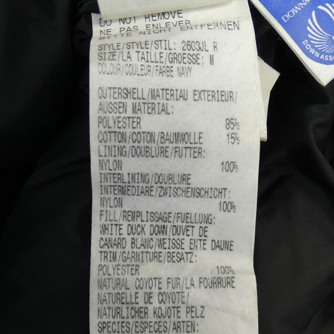 カナダグース CANADA GOOSE 2603JL R BRONTE ブロンテ ダウンコート