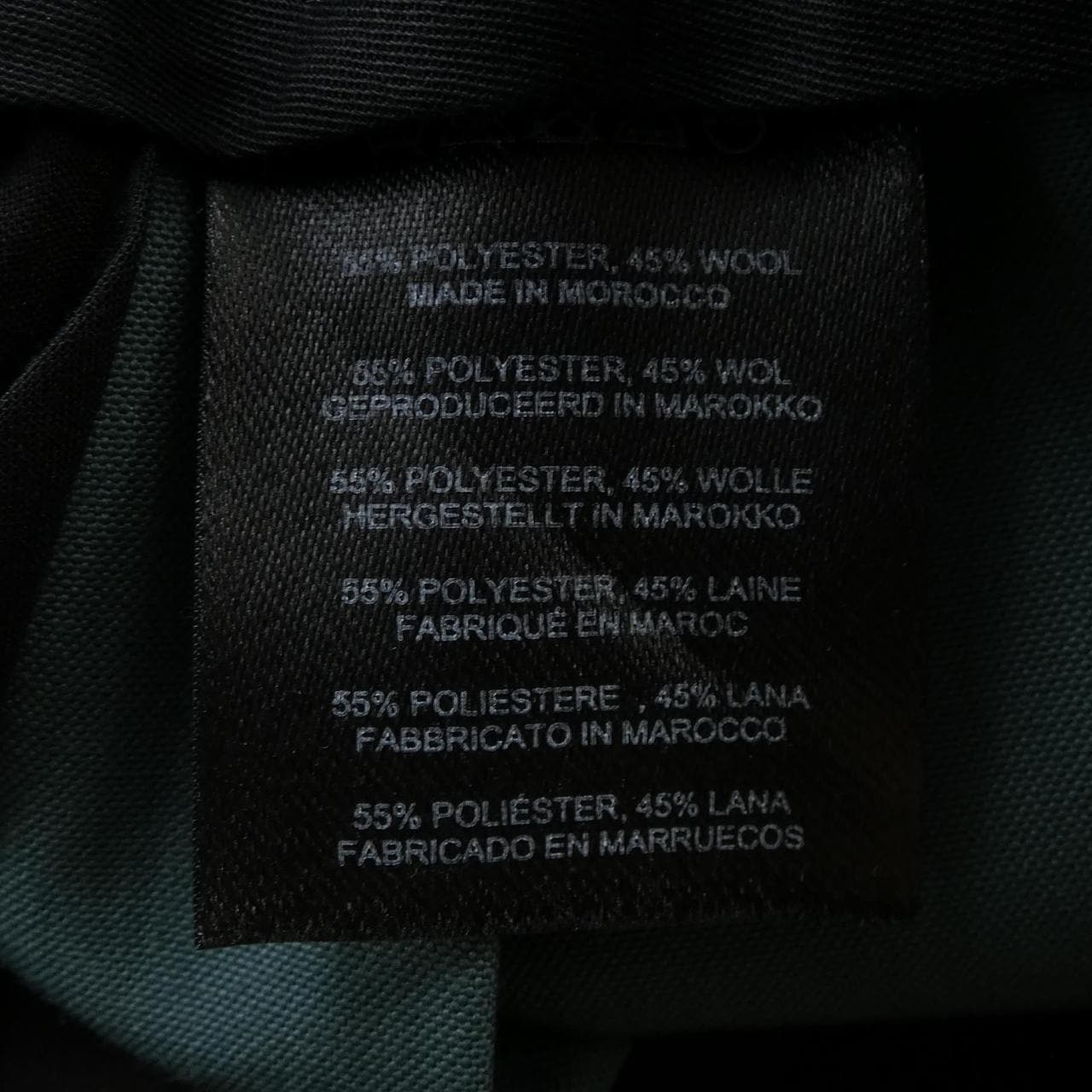 DRIES VAN NOTEN Van Noten 褲子