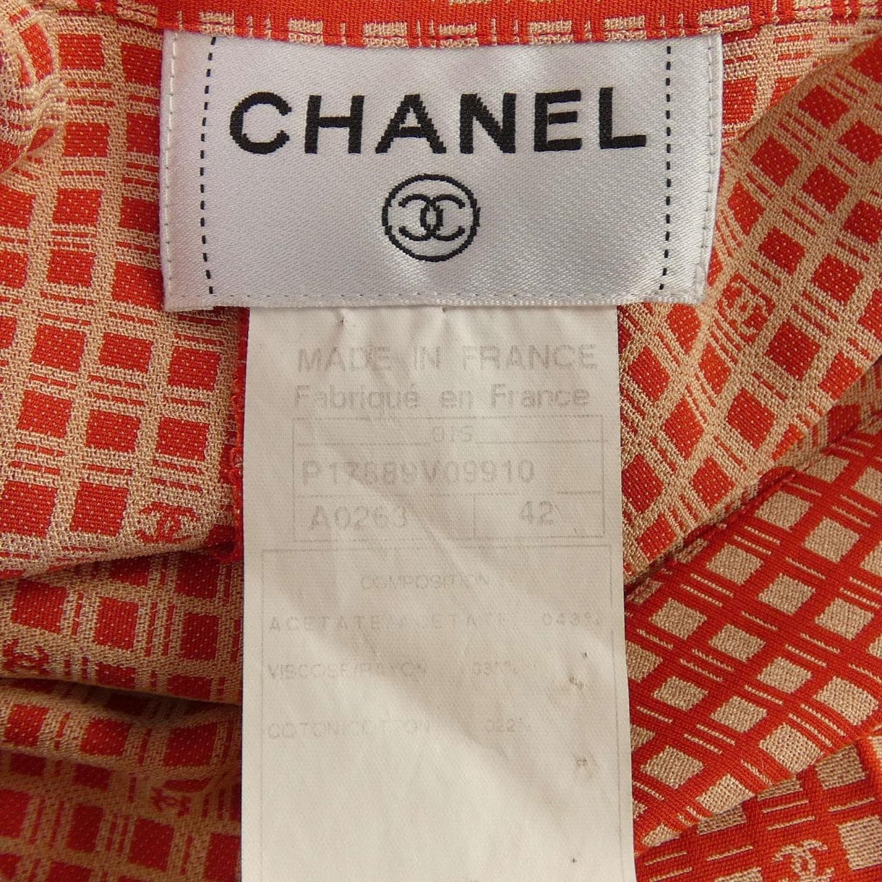 【ヴィンテージ】シャネル CHANEL P17889V09910 01S ワンピース