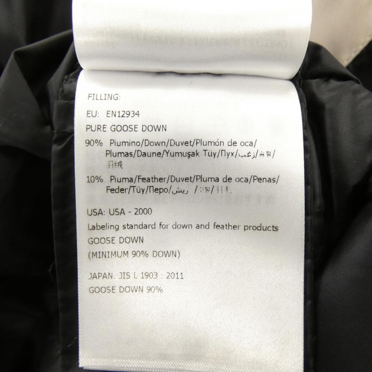 モンクレール MONCLER BARBEL ダウンコート